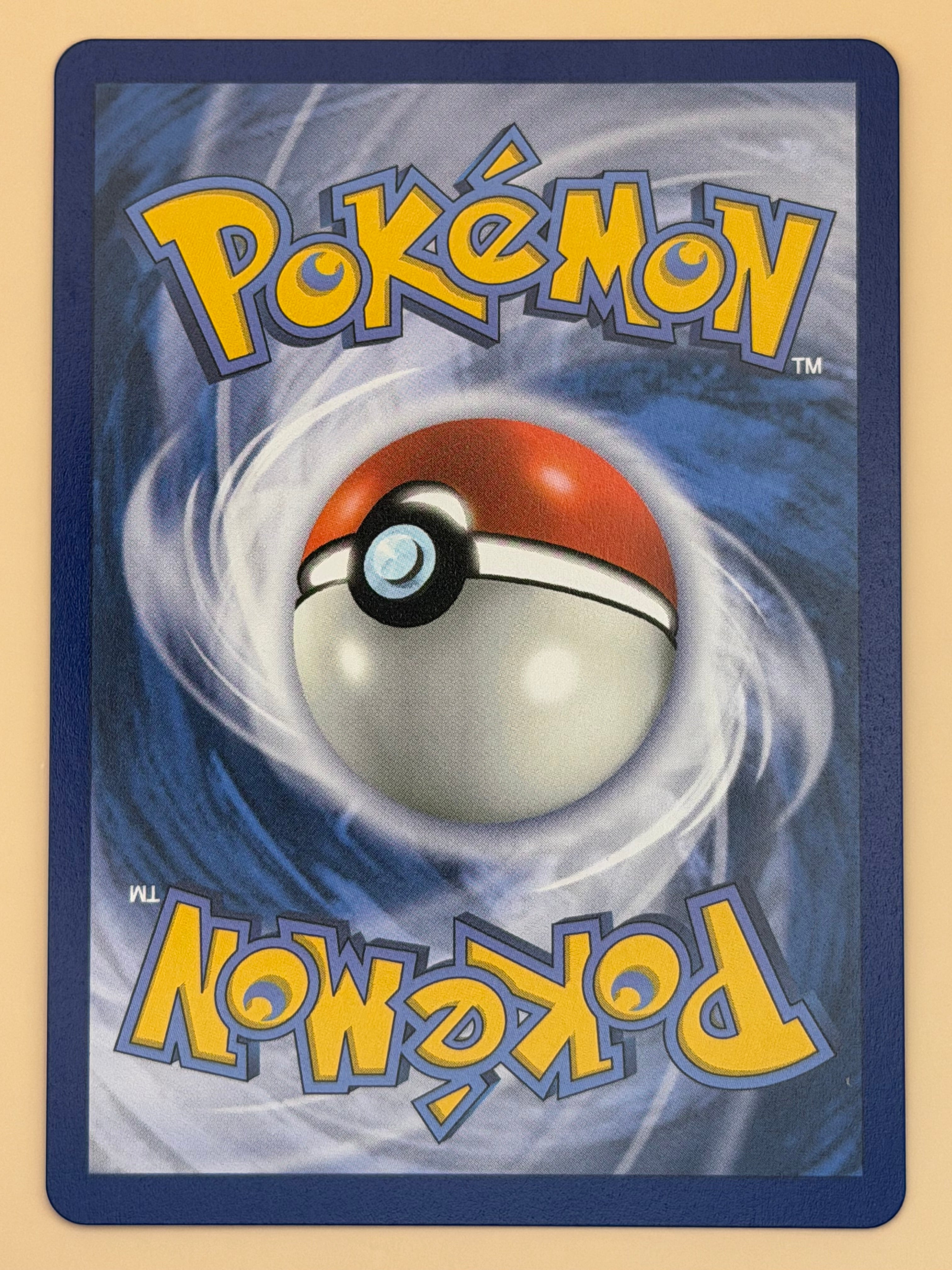 167/132 Buddy-Buddy Poffin - Mega Evolution