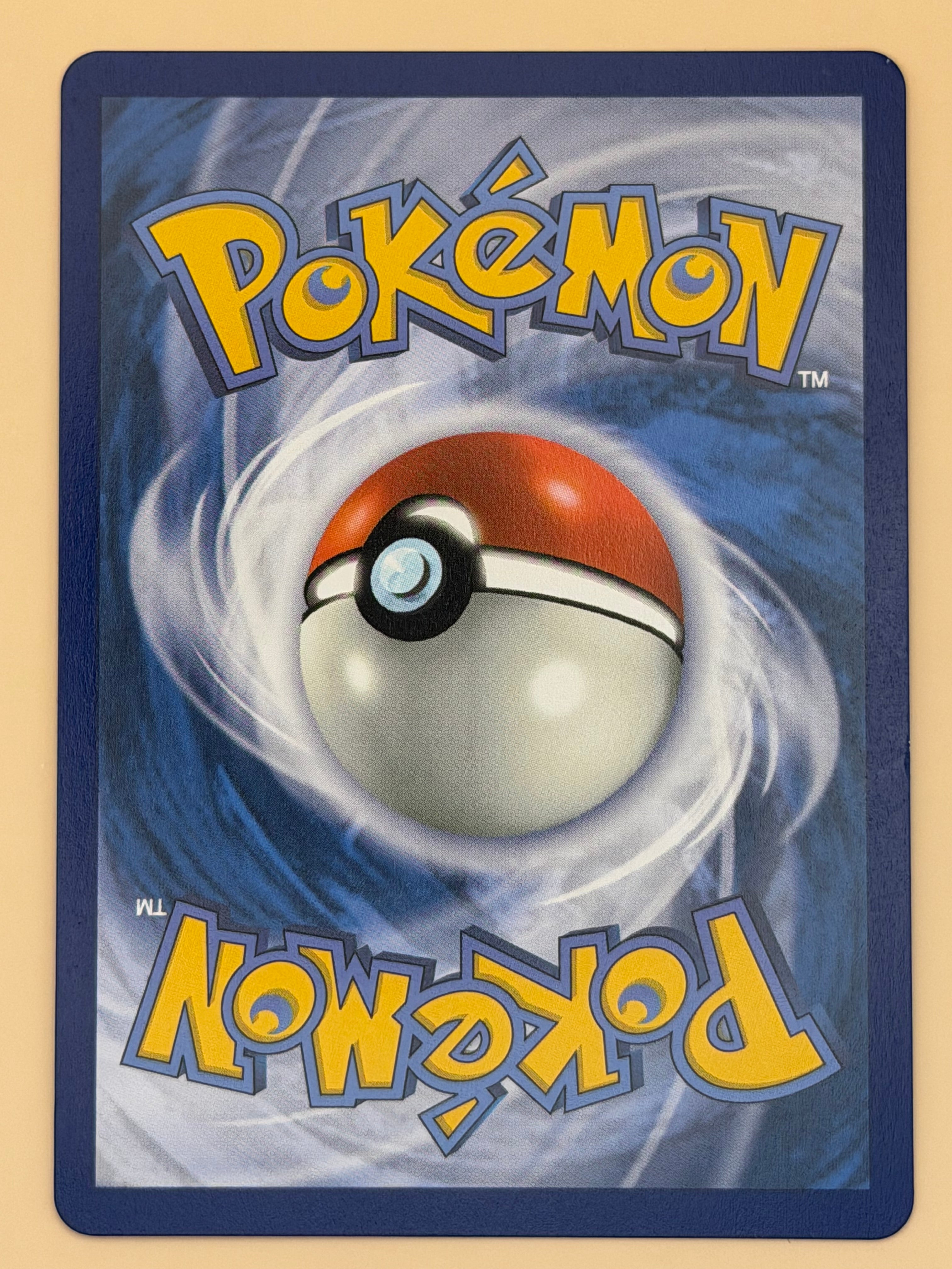 168/132 Fighting Gong - Mega Evolution