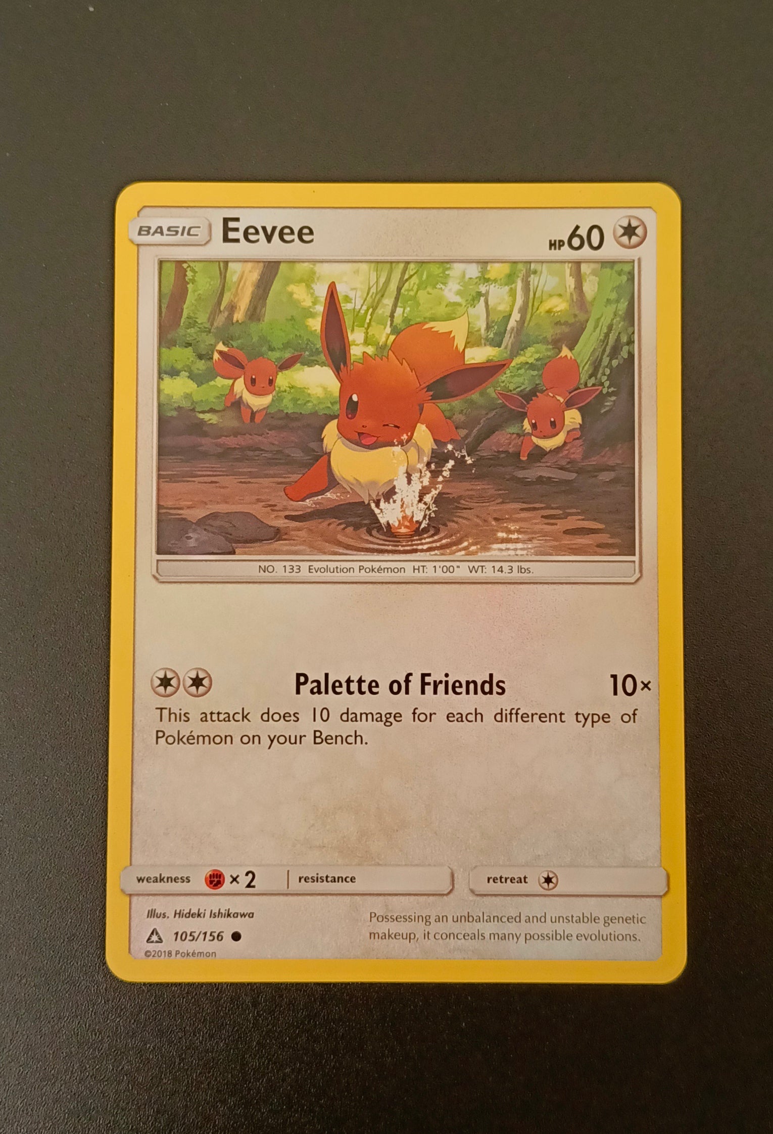 Eevee (105) Ultra Prism Common 105/156