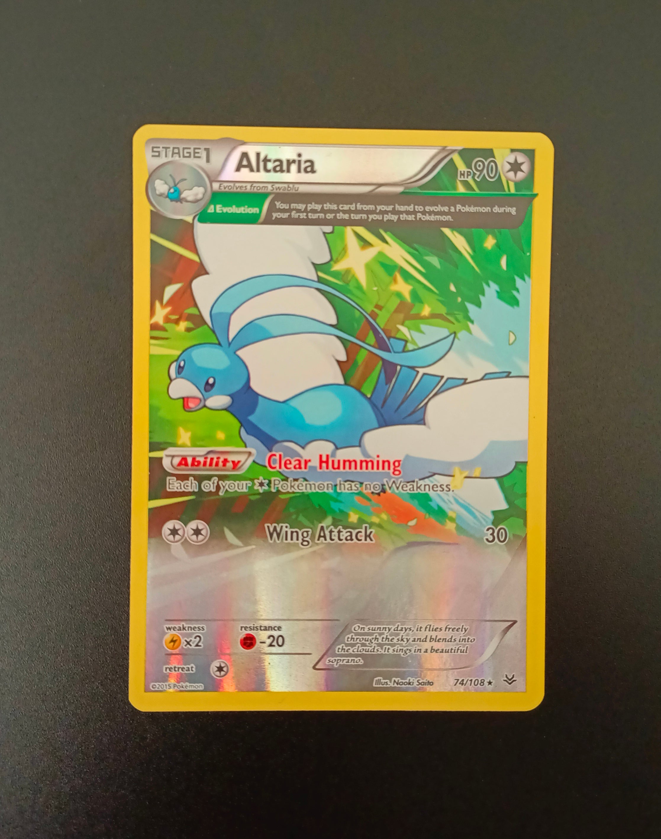 Altaria (74 Delta) Roaring Skies Rare 74