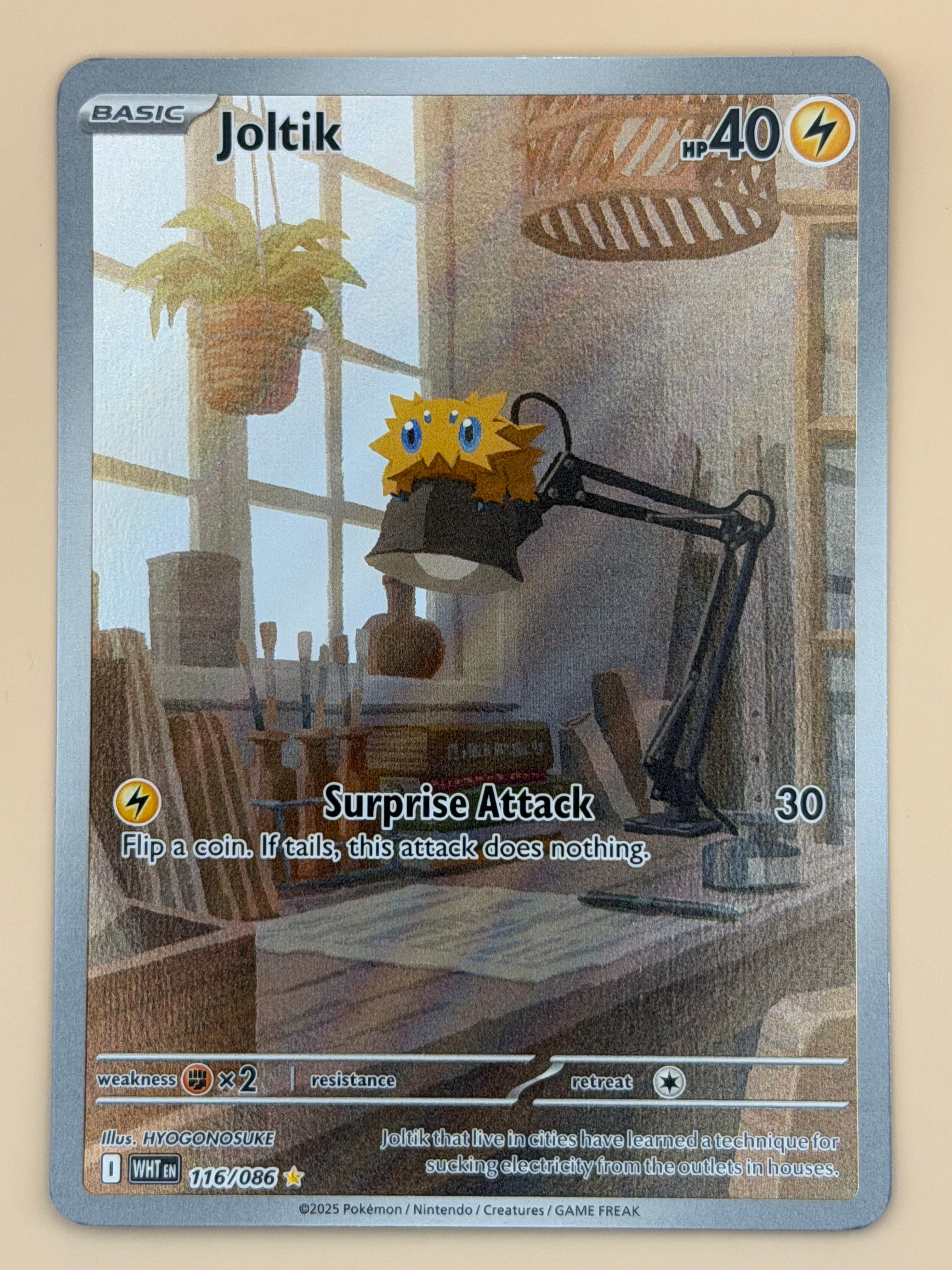 116/086 Joltik - White Flare
