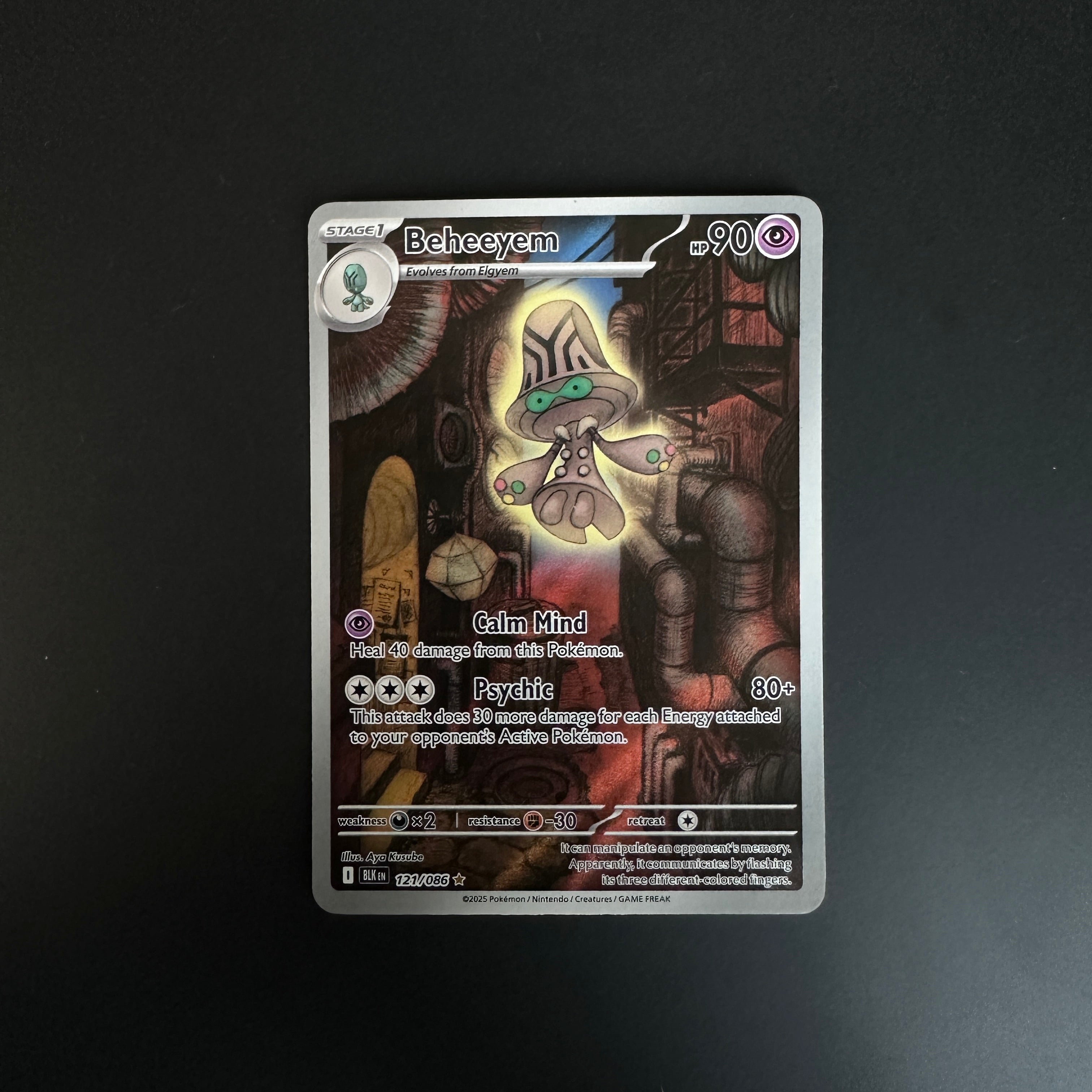 Beheeyem Black Bolt Illustration Rare 121/086