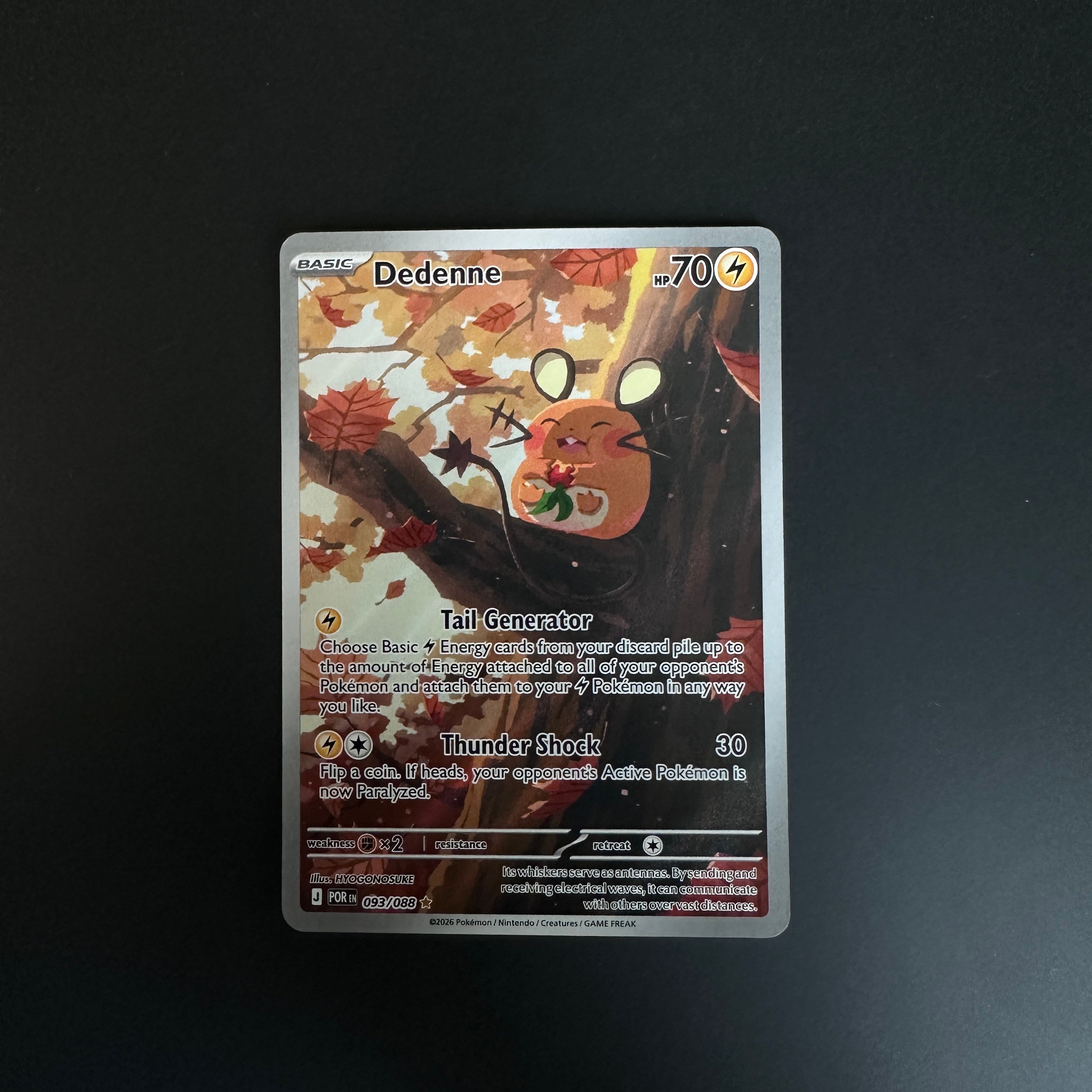 Dedenne Perfect Order Illustration Rare 093/088