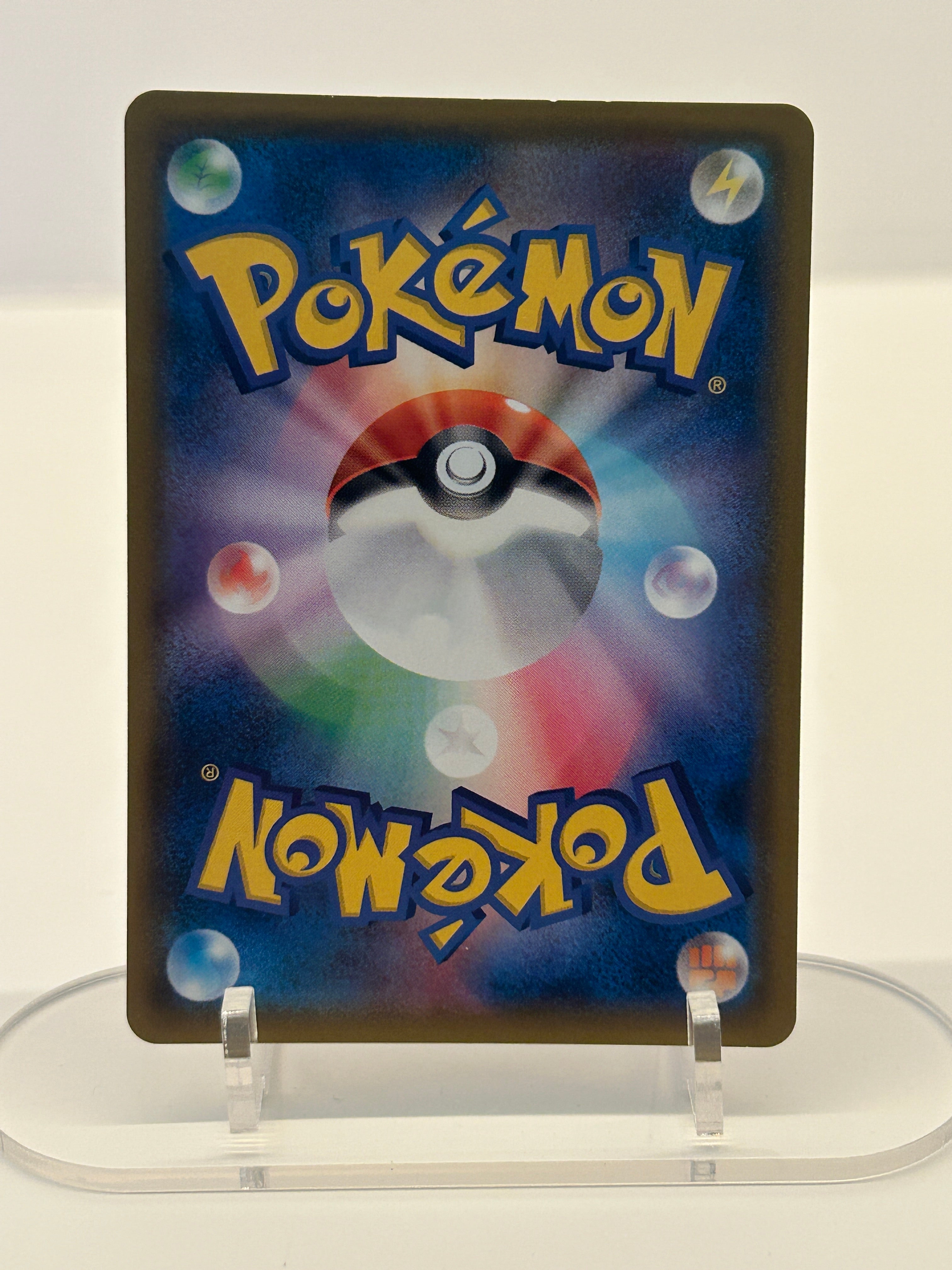 Mewtwo & Mew GX (JP) Miracle Twins Secret Rare 097/094