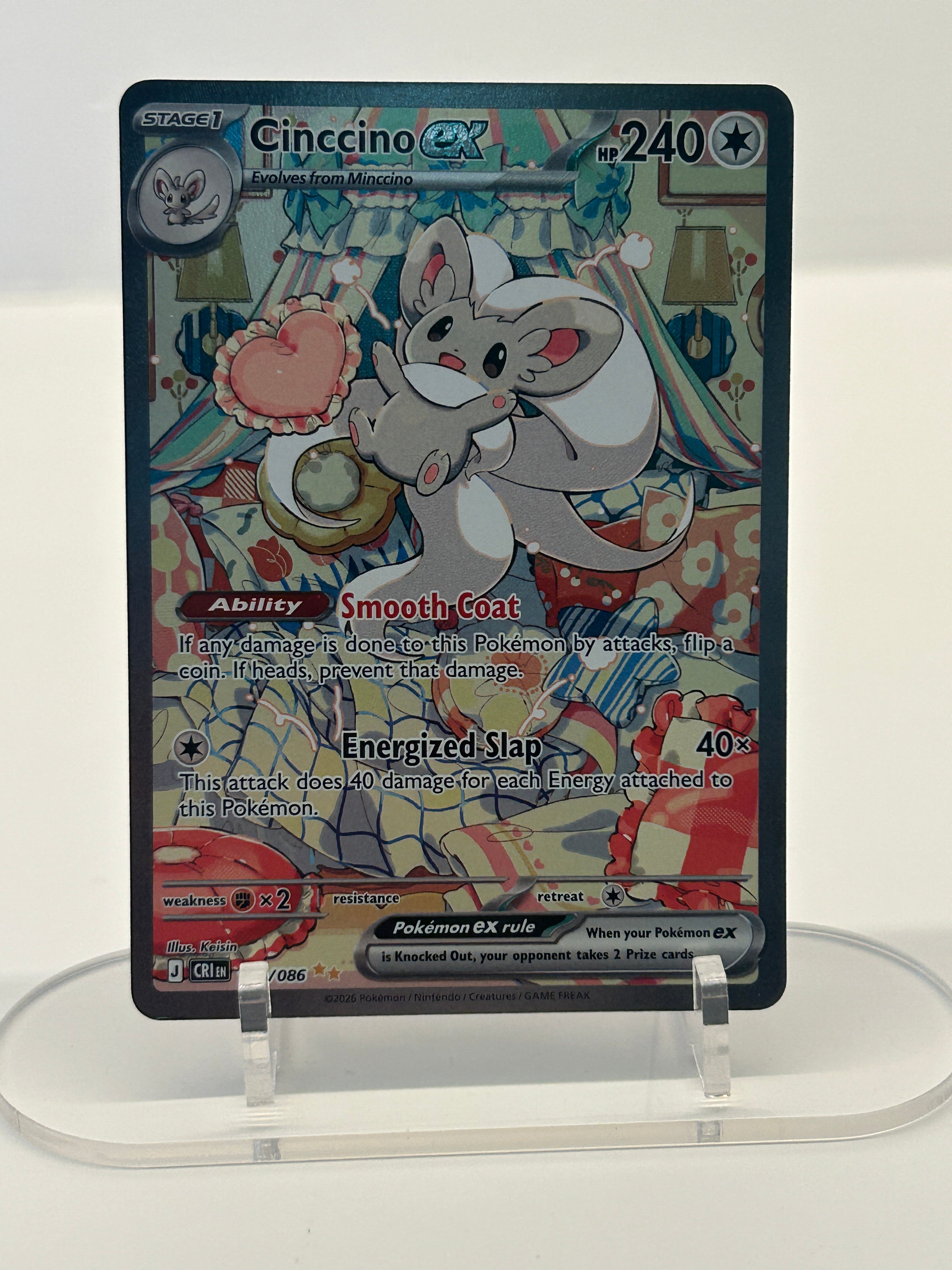 Cinccino ex Chaos Rising Special Illustration Rare 119/086