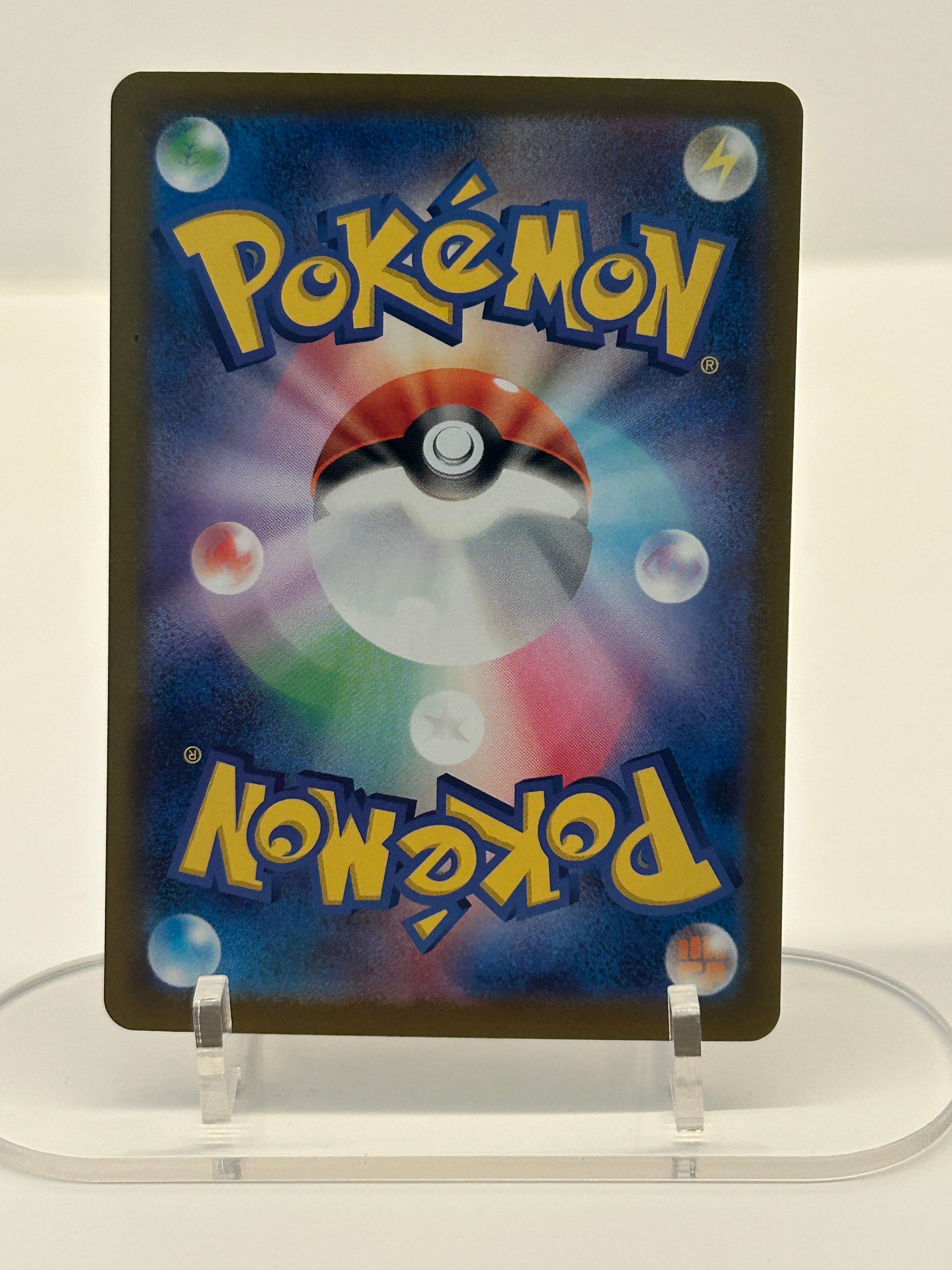 Mega Greninja ex Ninja Spinner Special Art Rare 114/083