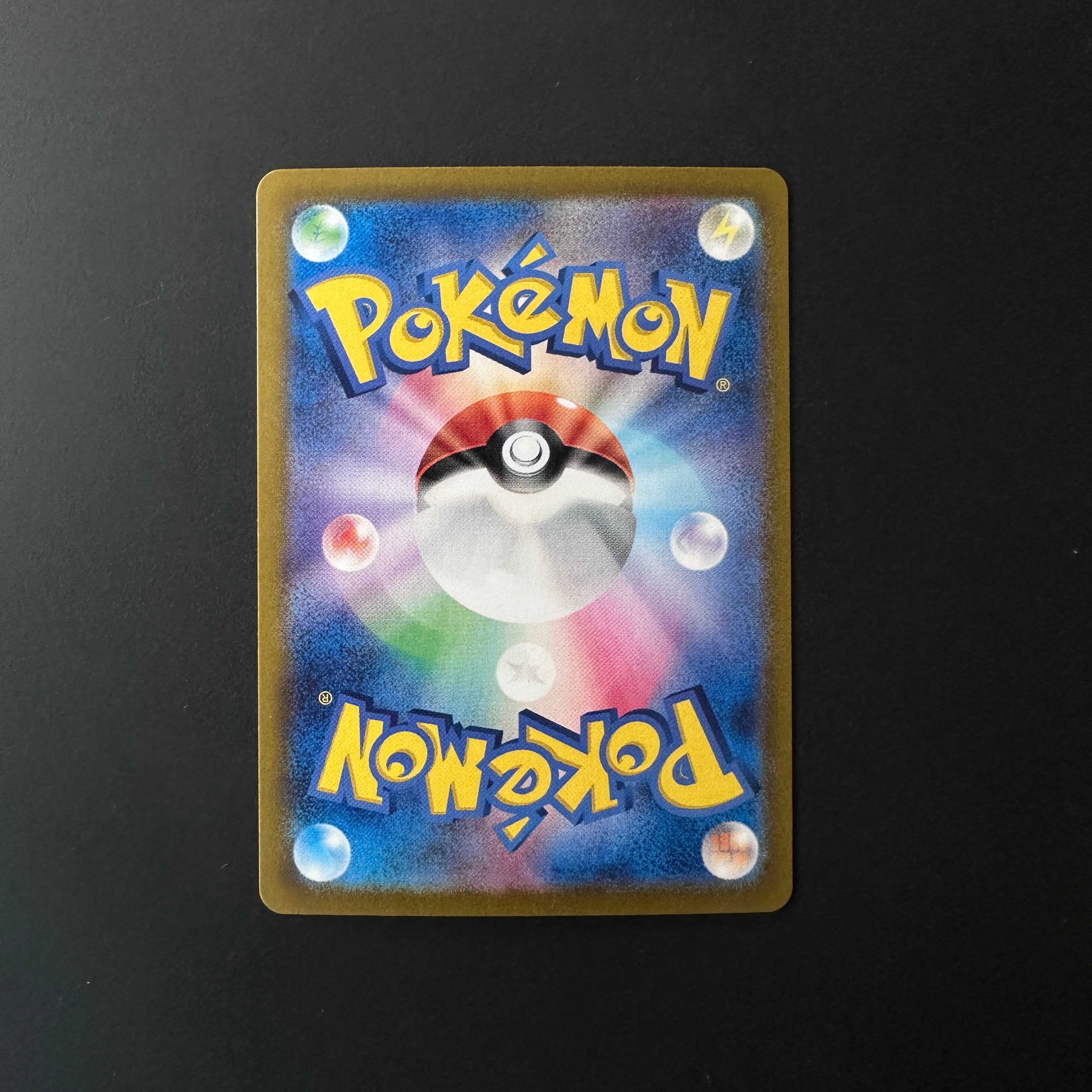 Galarian Zapdos (JP) VSTAR Universe Secret Rare 188/172