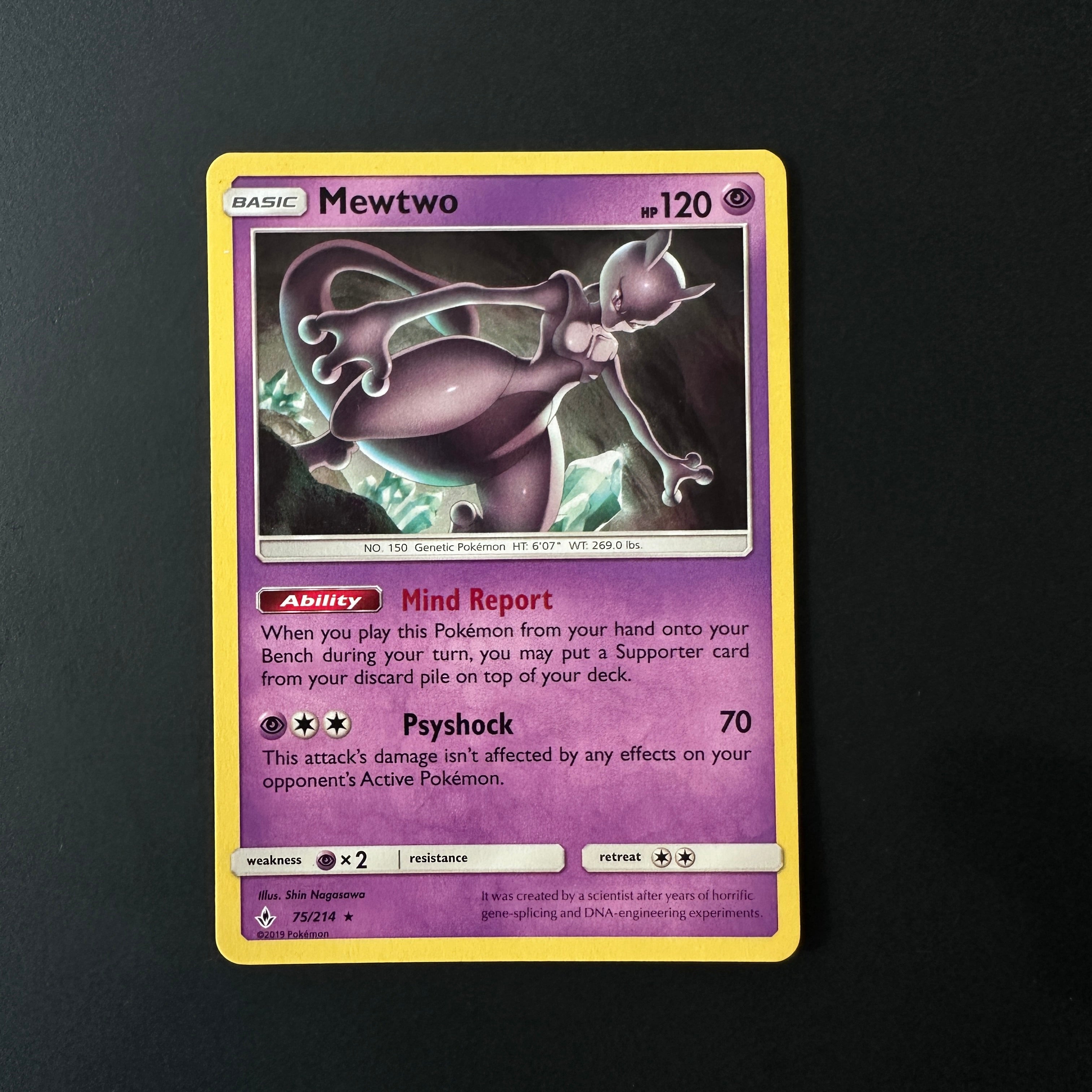 Mewtwo (SM Unbroken Bonds) (Cracked Ice Holo) Deck Exclusives Holo Rare 075/214