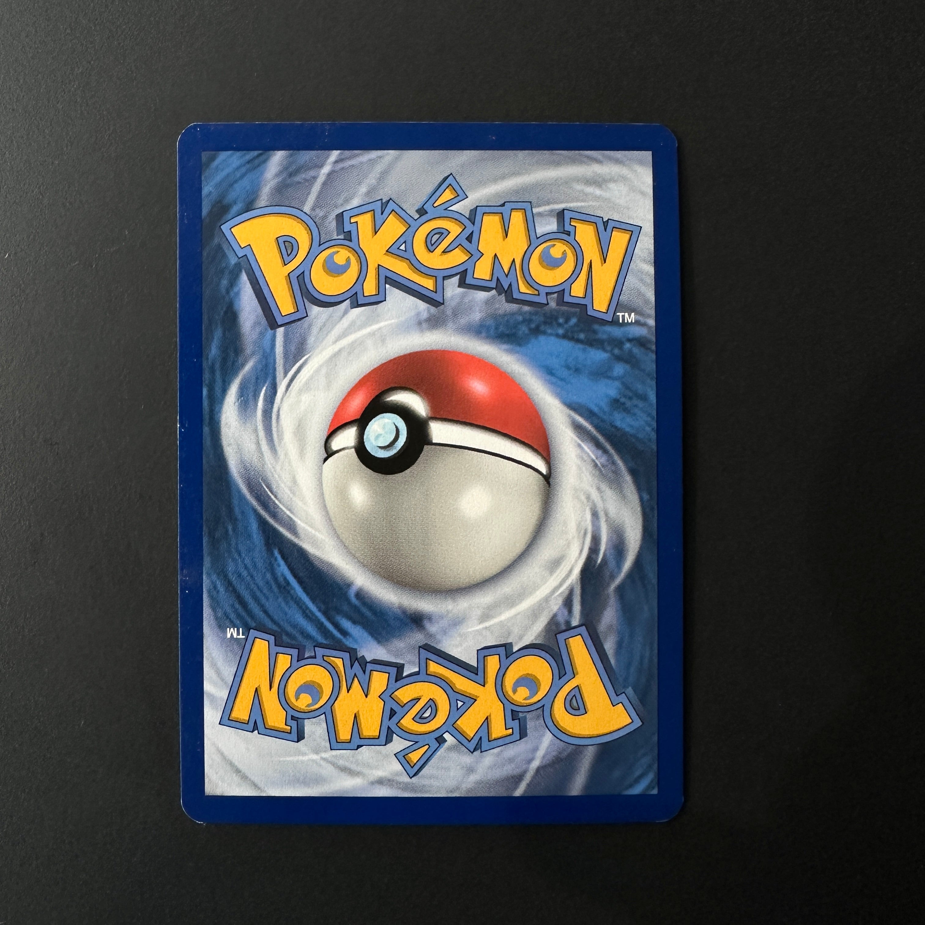 Mewtwo (SM Unbroken Bonds) (Cracked Ice Holo) Deck Exclusives Holo Rare 075/214