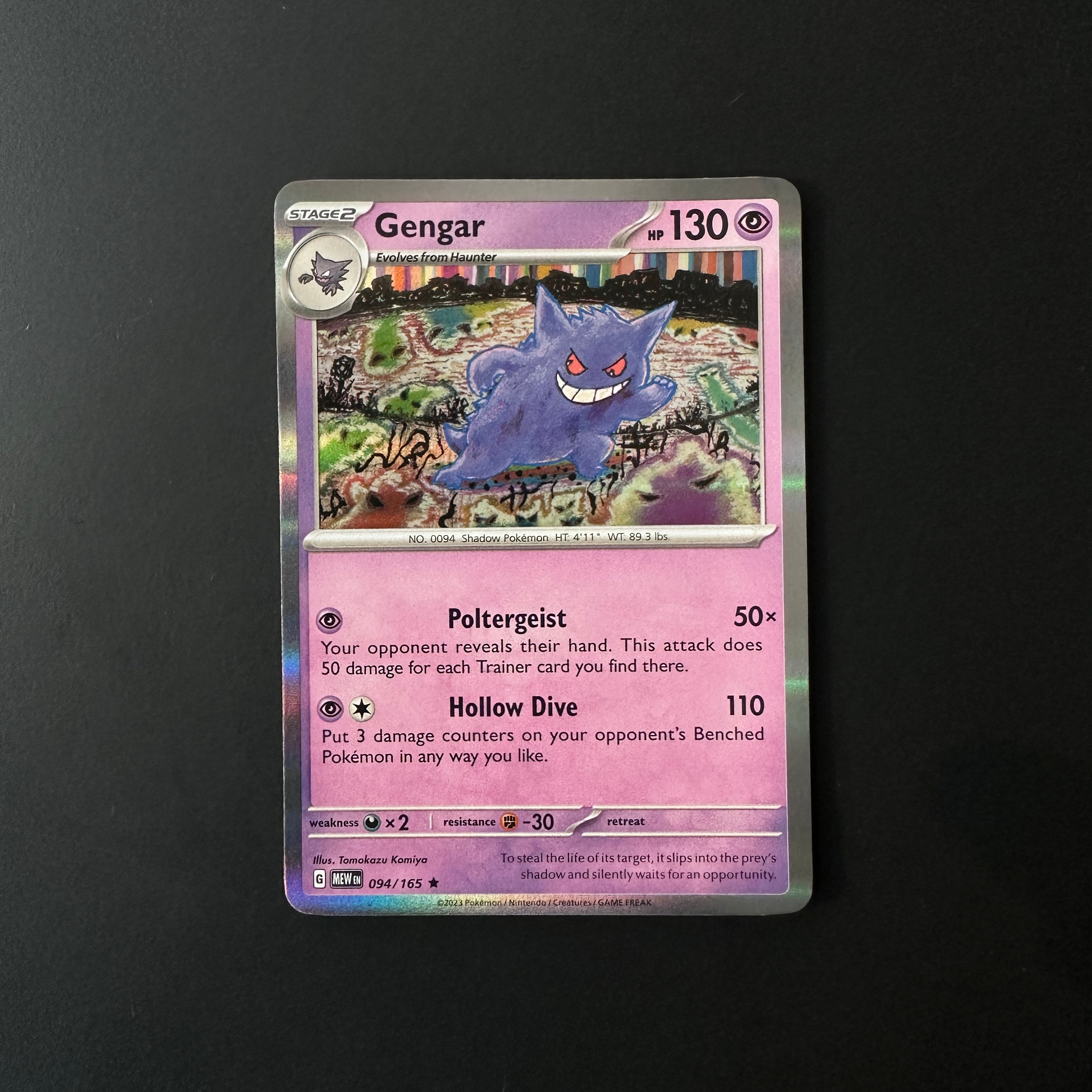 Gengar SV: 151 Rare 094/165