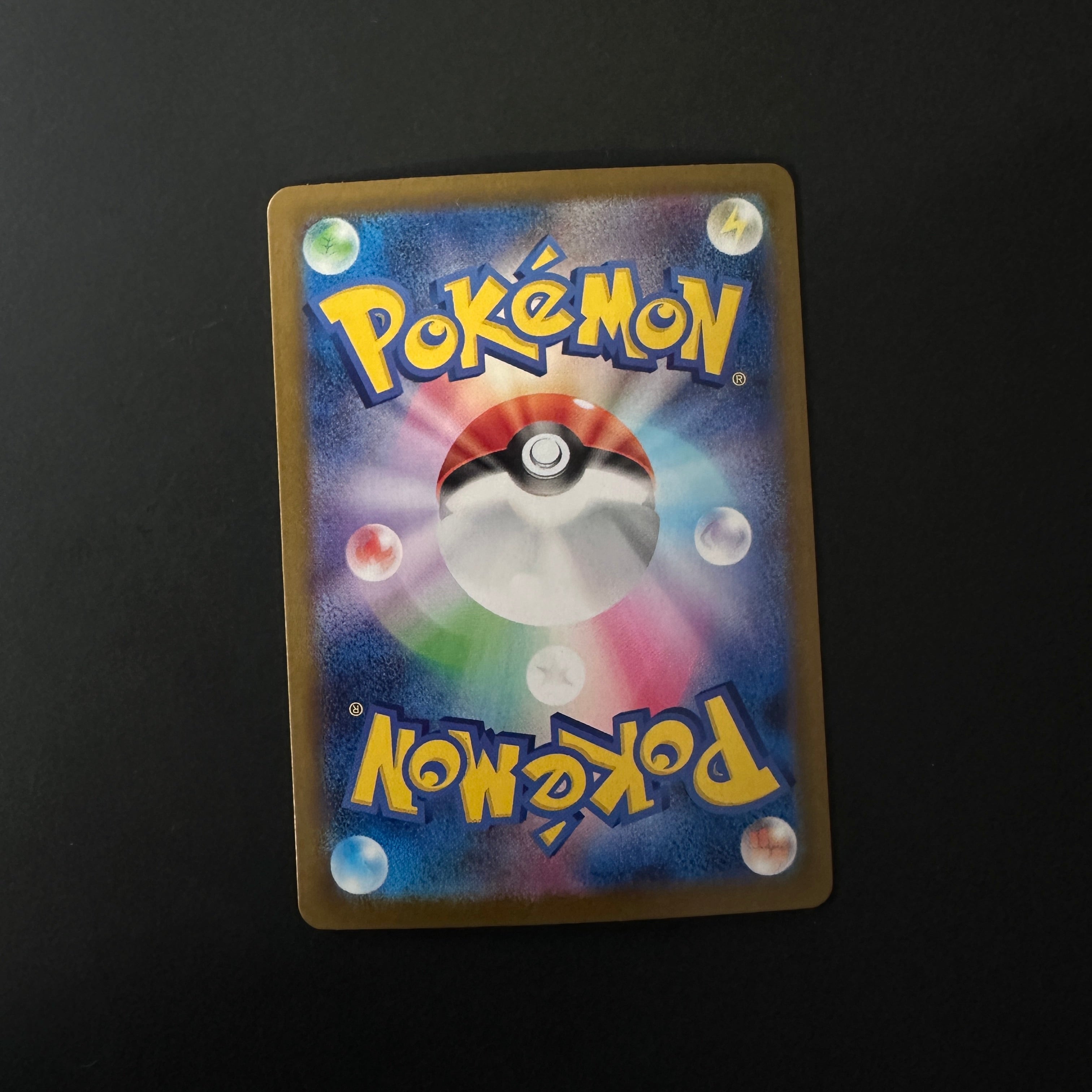 Team Rocket's Crobat ex (JP) Glory of Team Rocket Secret Art Rare 127/098