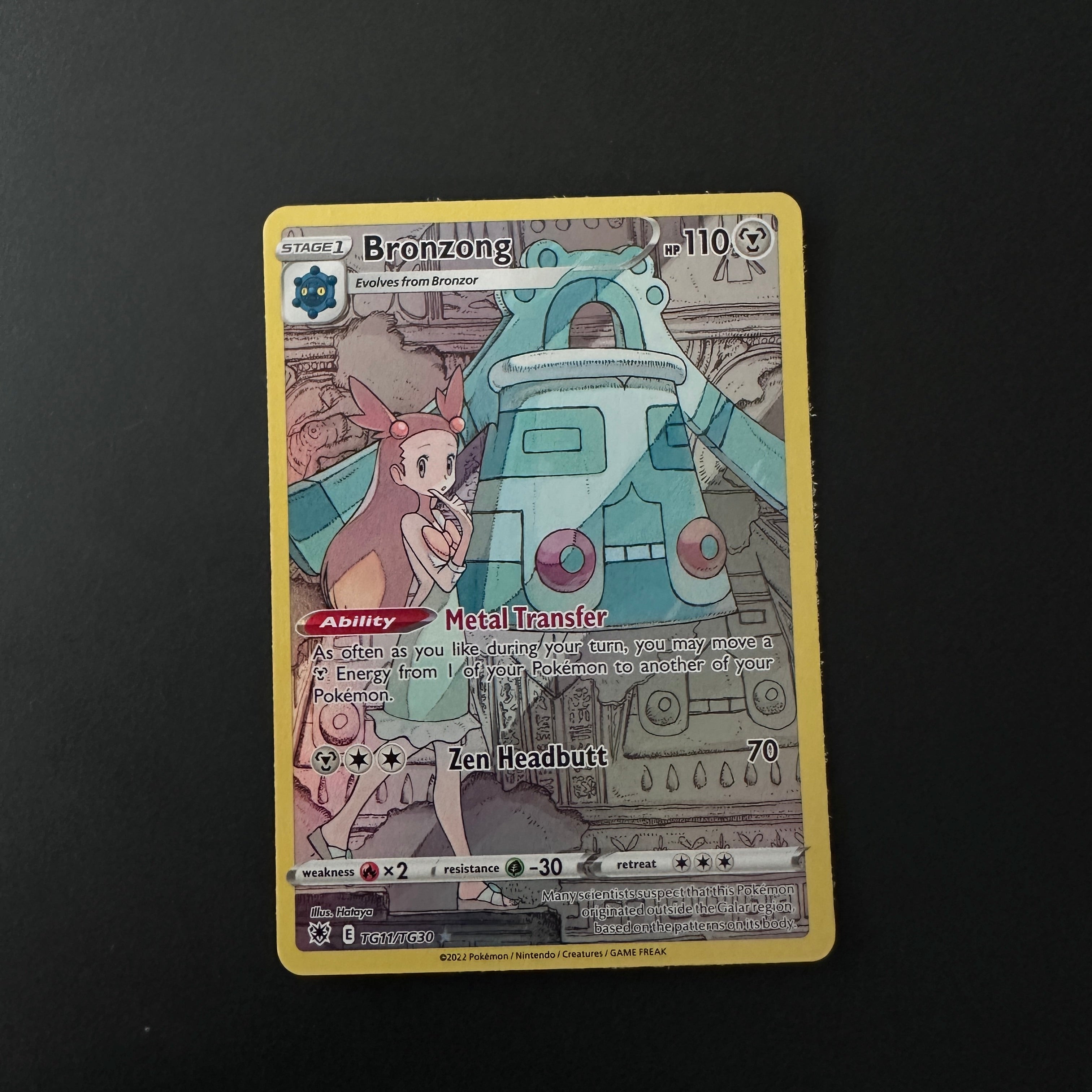 Bronzong Astral Radiance Trainer Gallery Ultra Rare TG11/TG30