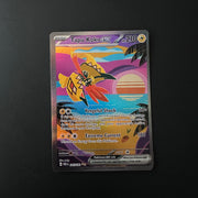 Tapu Koko ex Paradox Rift Special Illustration Rare 247/182
