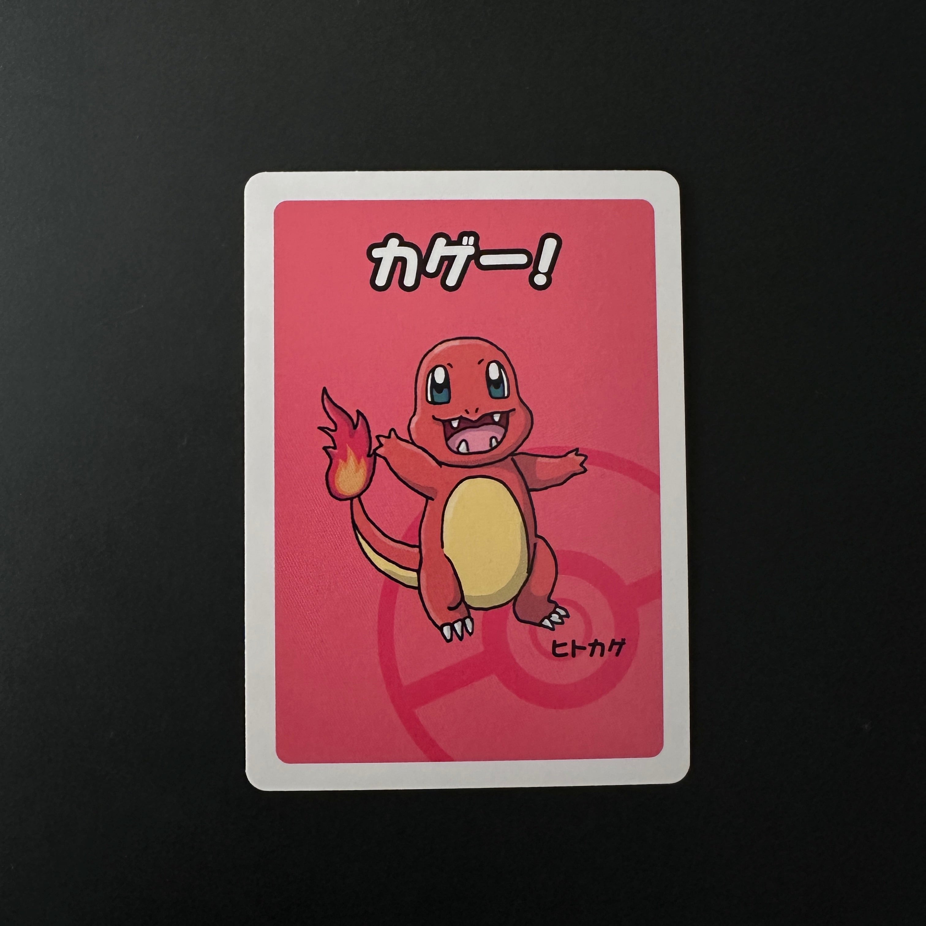 Charmander (JP) Old Maid Common