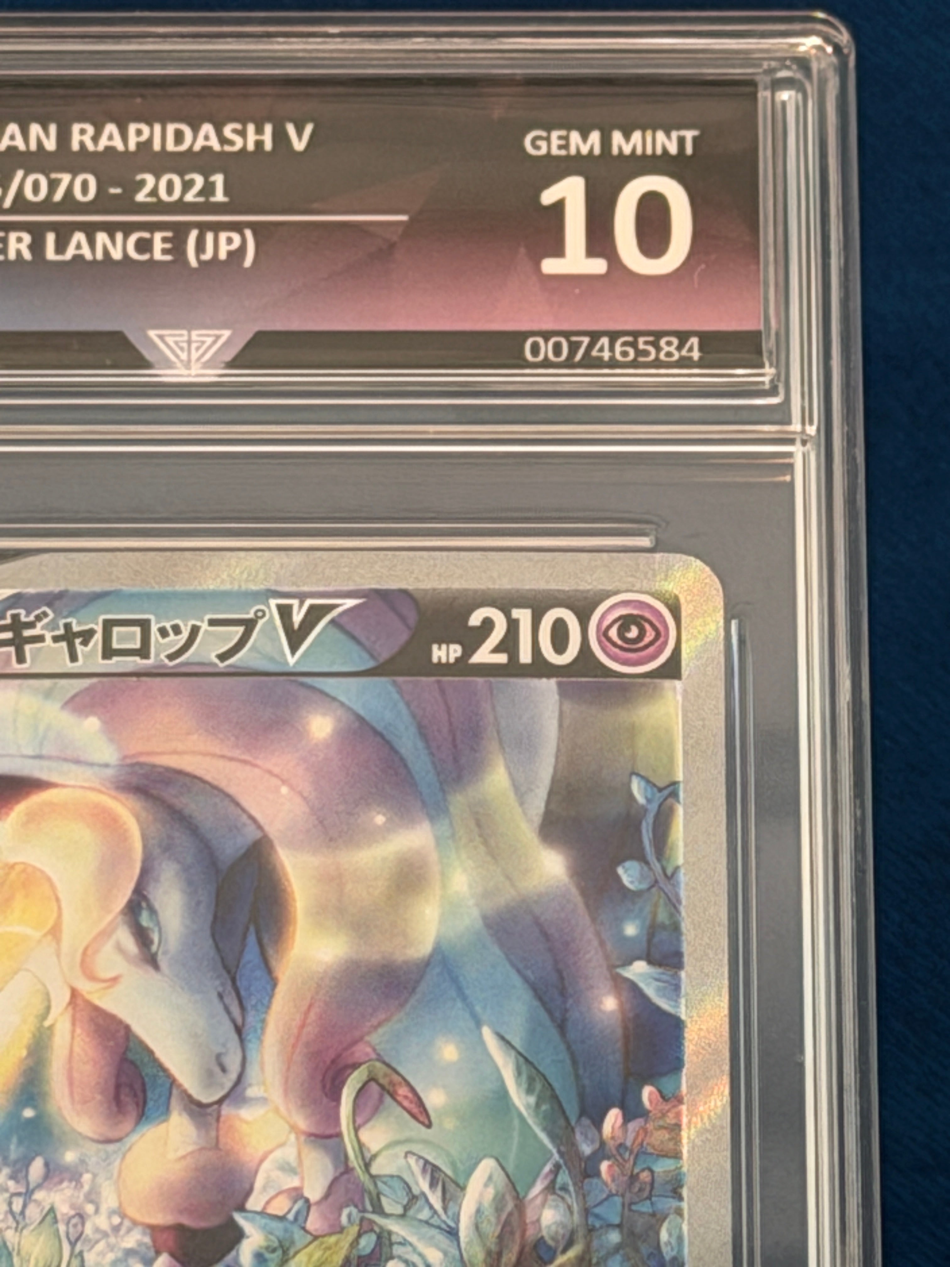 GetGraded 10 - Galarian Rapidash V #075 SR - Japanese Silver Lance