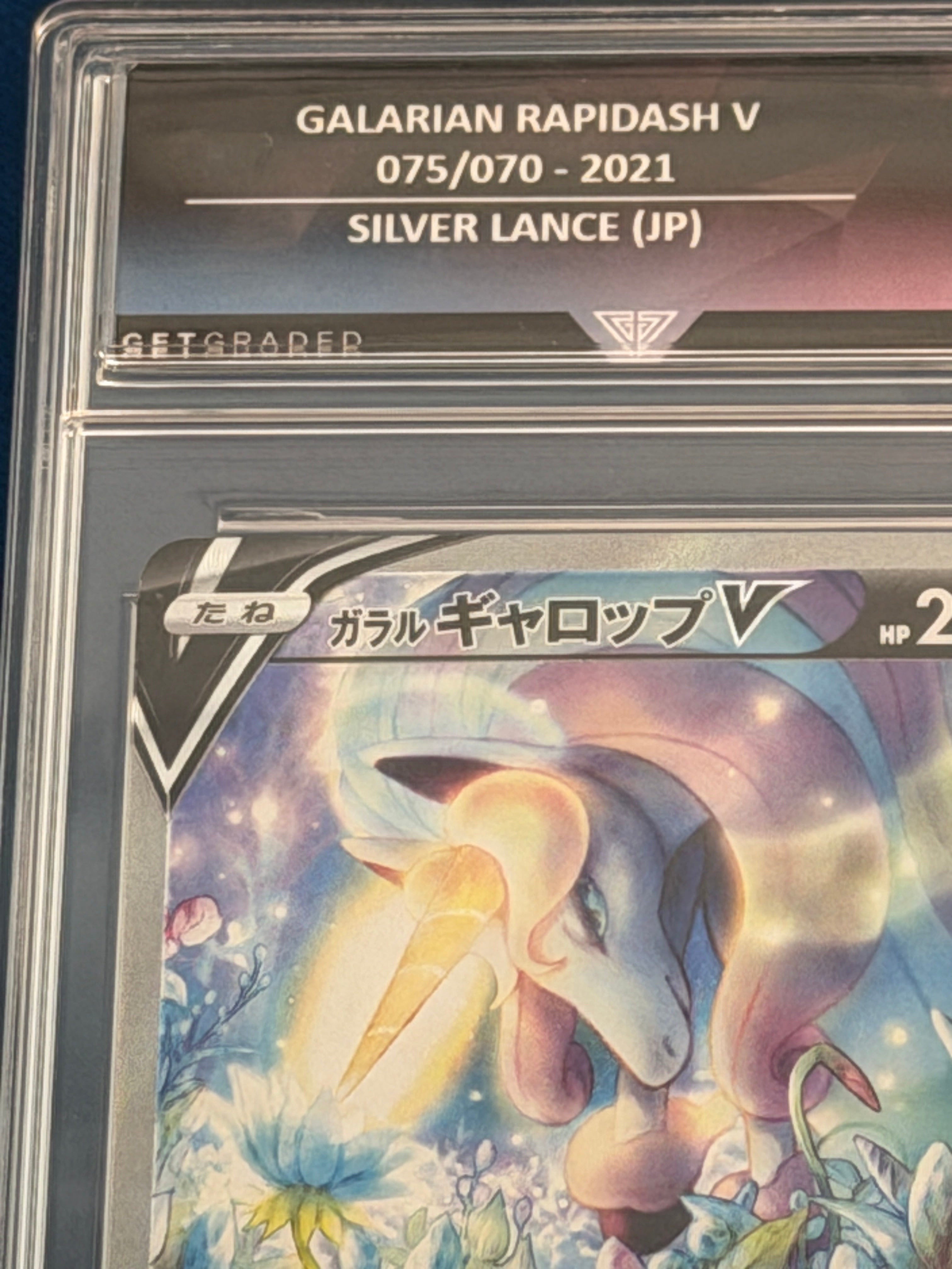 GetGraded 10 - Galarian Rapidash V #075 SR - Japanese Silver Lance