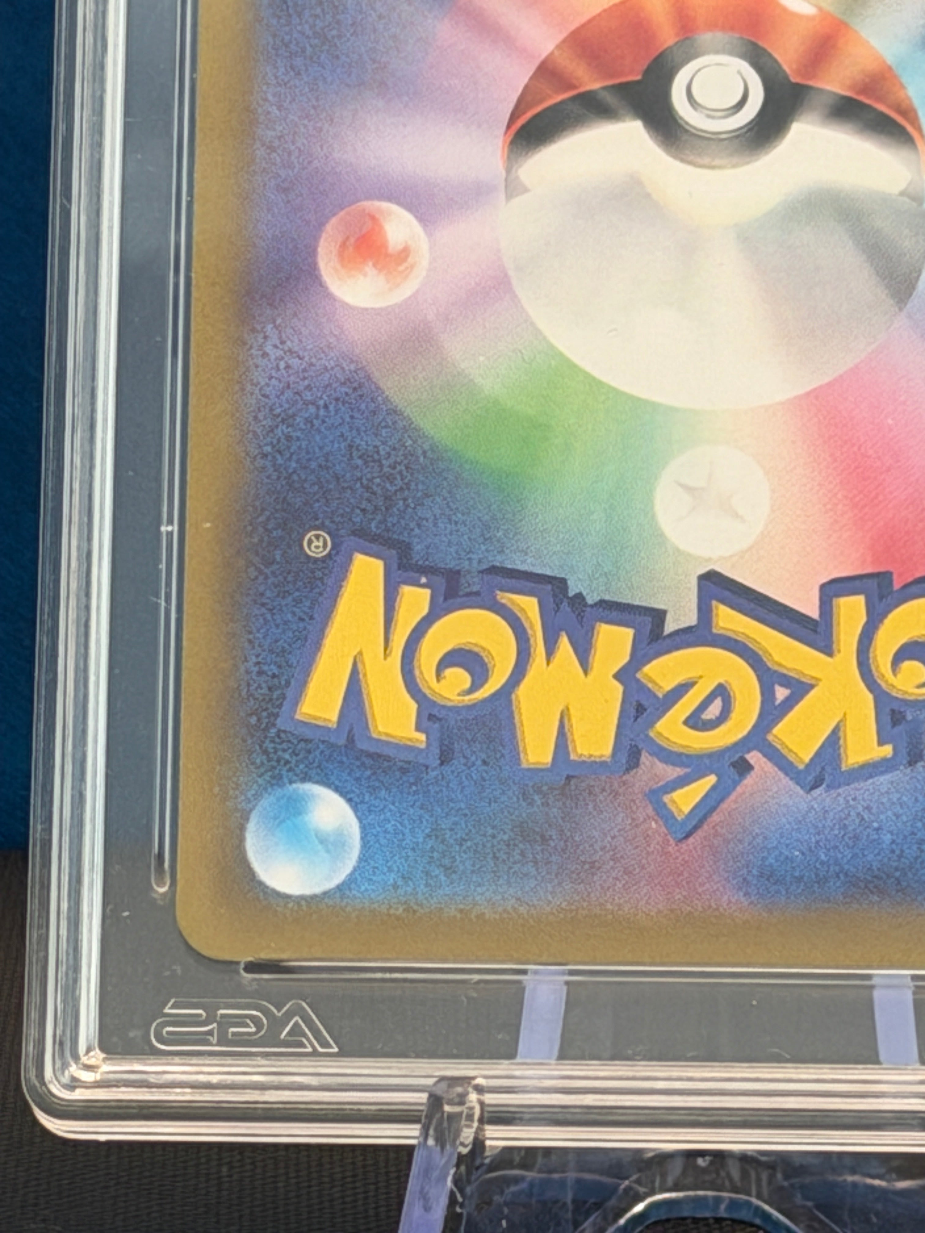 AGS 10 - Miltank #199 AR - Japanese VSTAR Universe