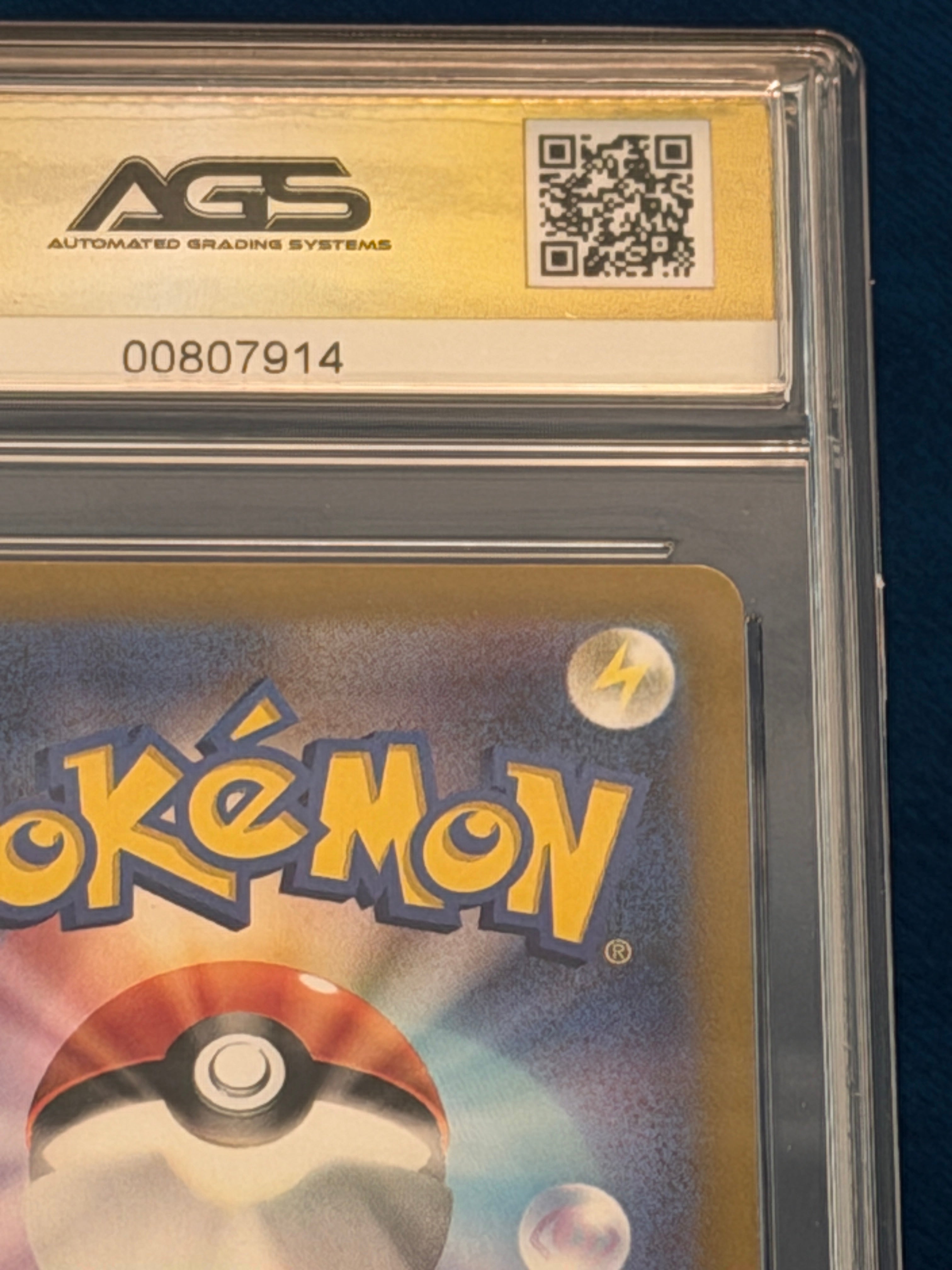 AGS 10 - Miltank #199 AR - Japanese VSTAR Universe