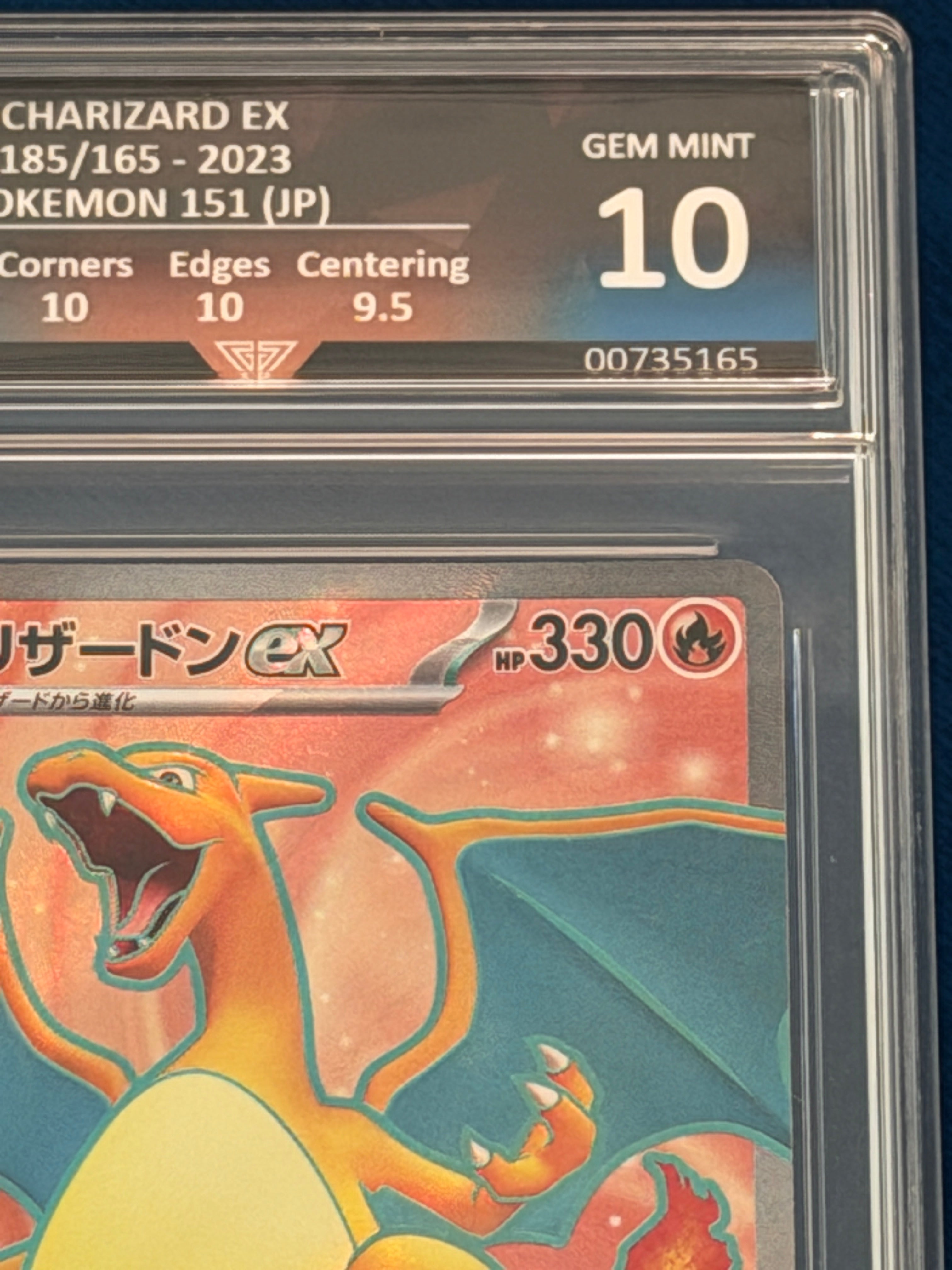GetGraded 10 - Charizard EX #185 SR - Japanese Pokemon 151