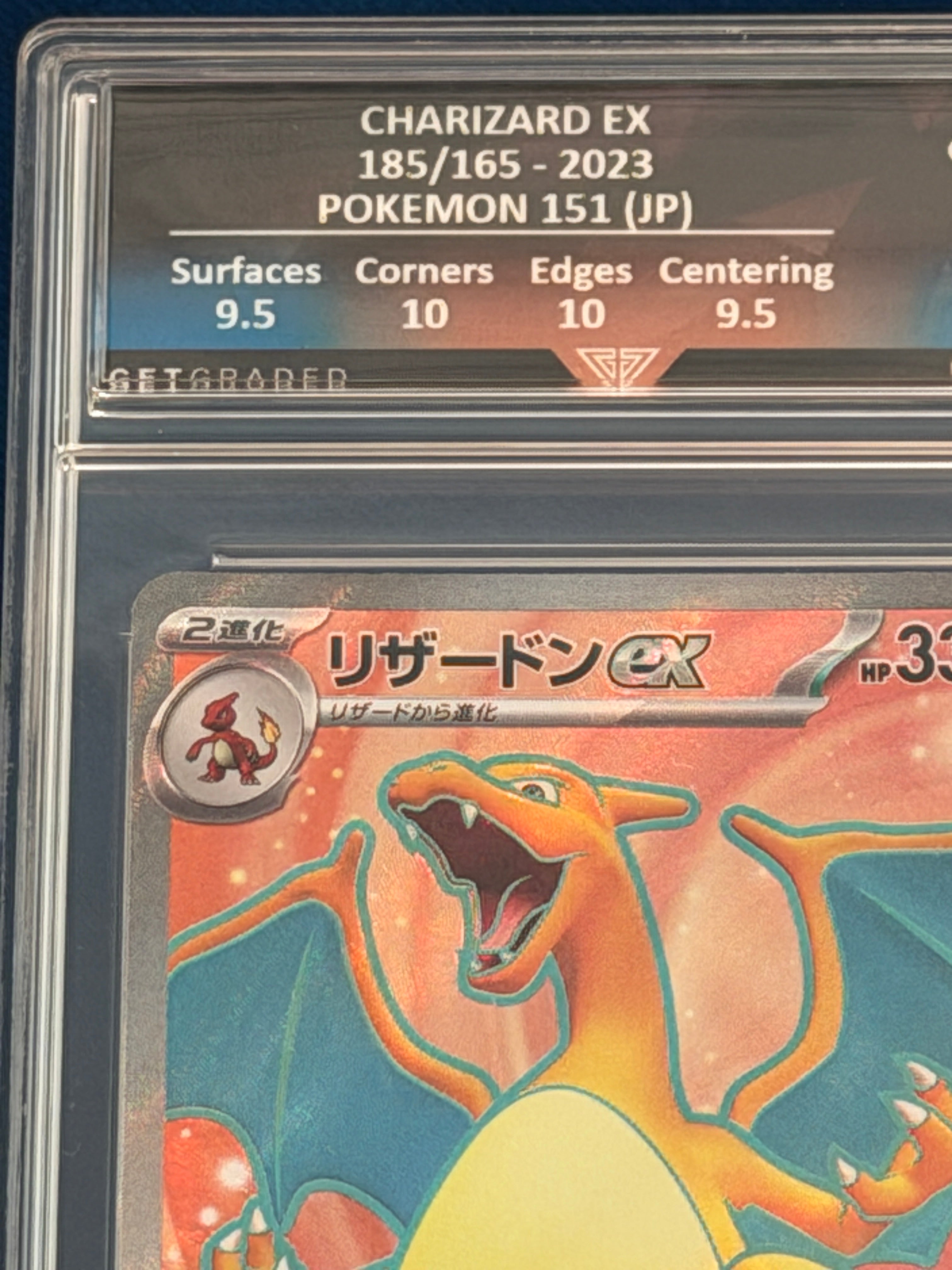 GetGraded 10 - Charizard EX #185 SR - Japanese Pokemon 151