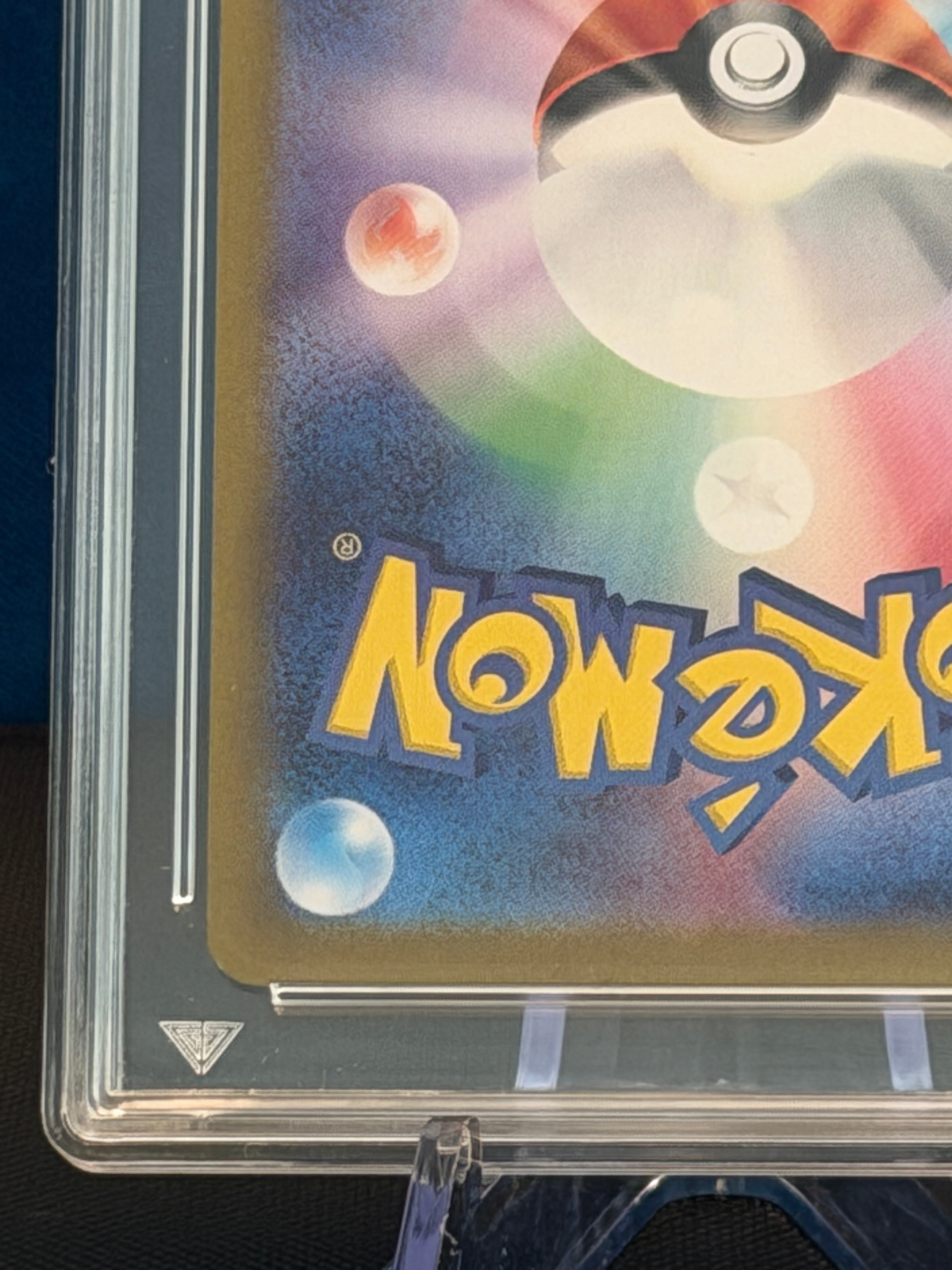GetGraded 10 - Charizard EX #185 SR - Japanese Pokemon 151