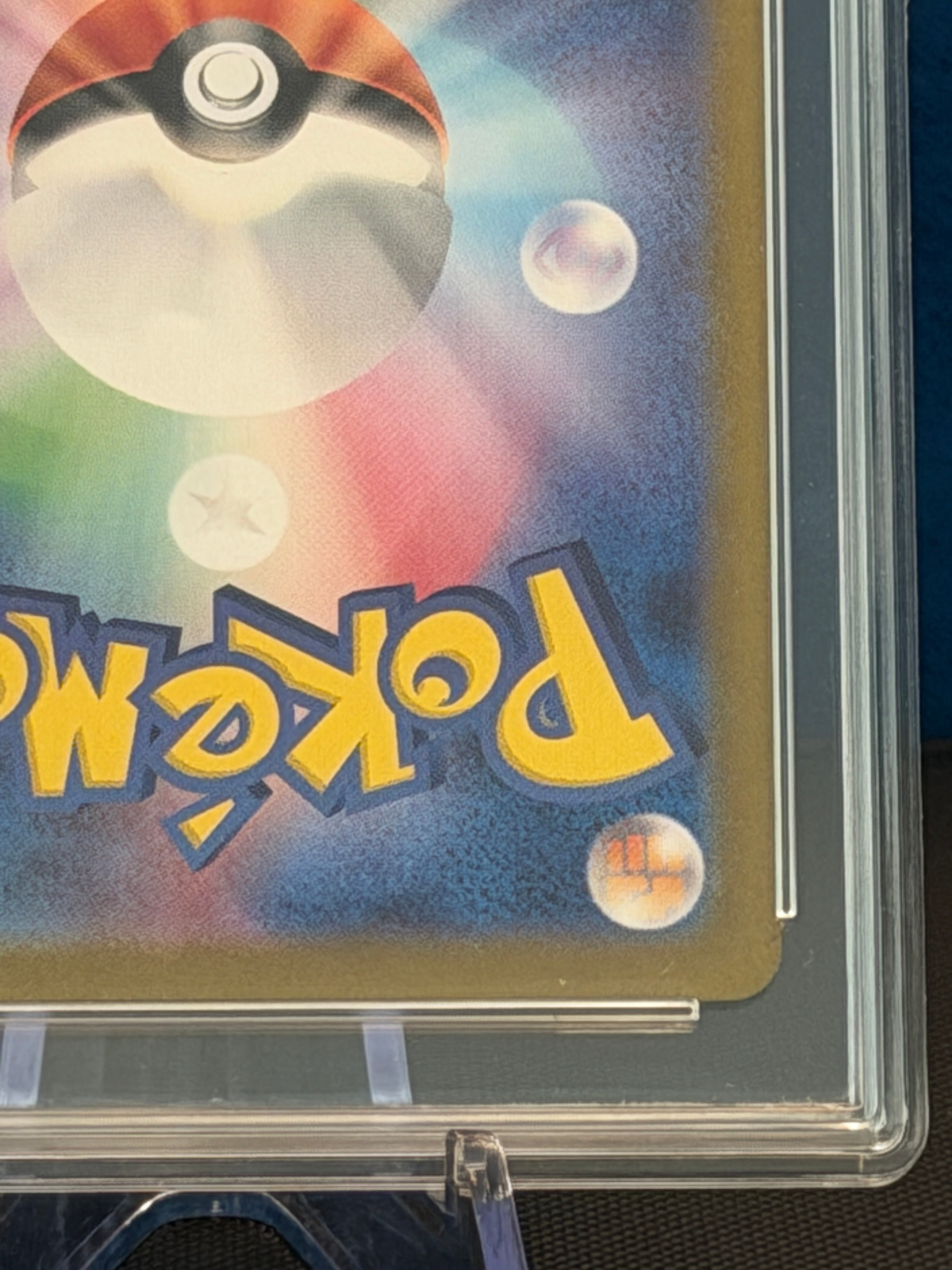 GetGraded 10 - Charizard EX #185 SR - Japanese Pokemon 151
