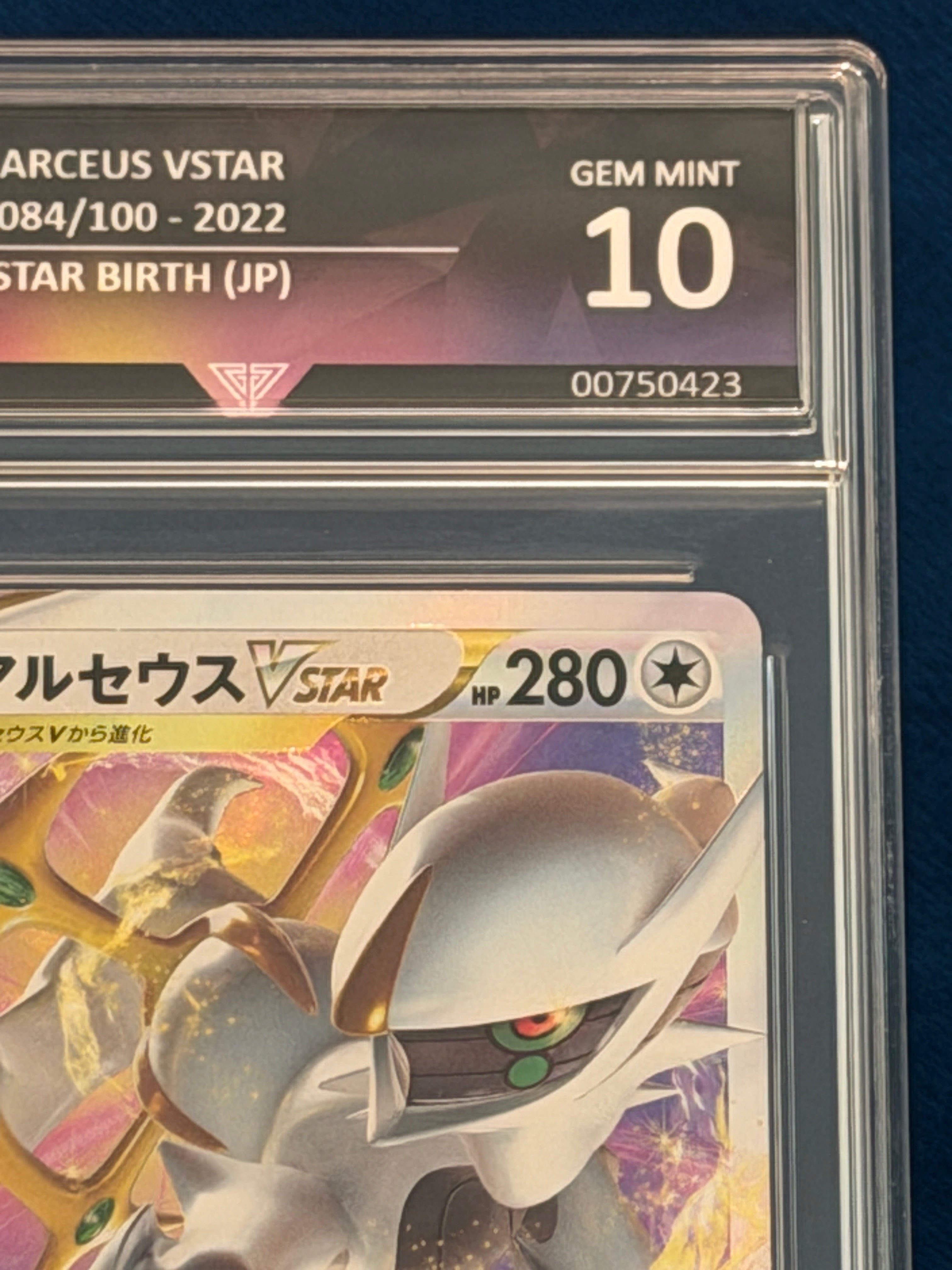 GetGraded 10 - Arceus VSTAR #084 RRR - Japanese Star Birth