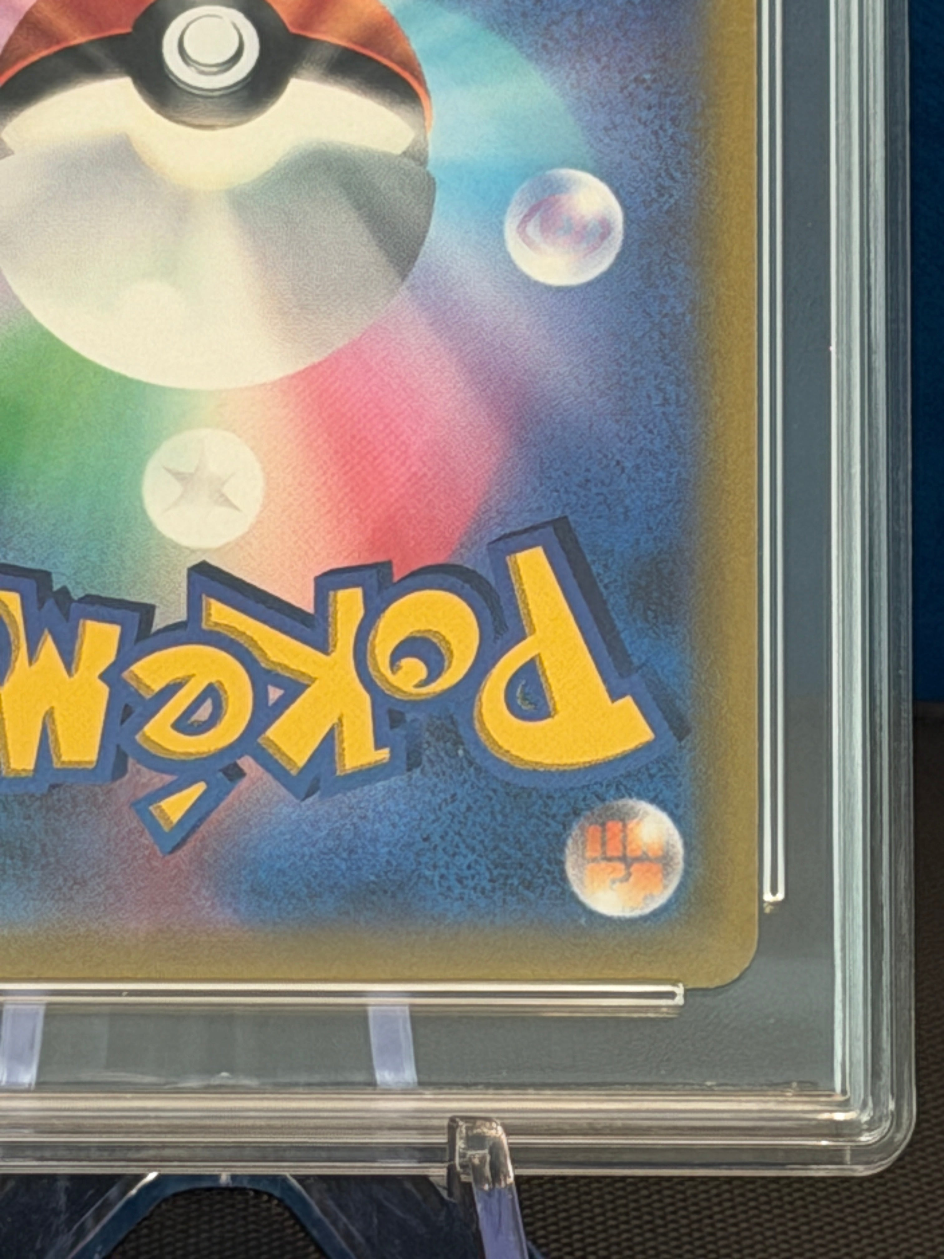 GetGraded 10 - Arceus VSTAR #084 RRR - Japanese Star Birth