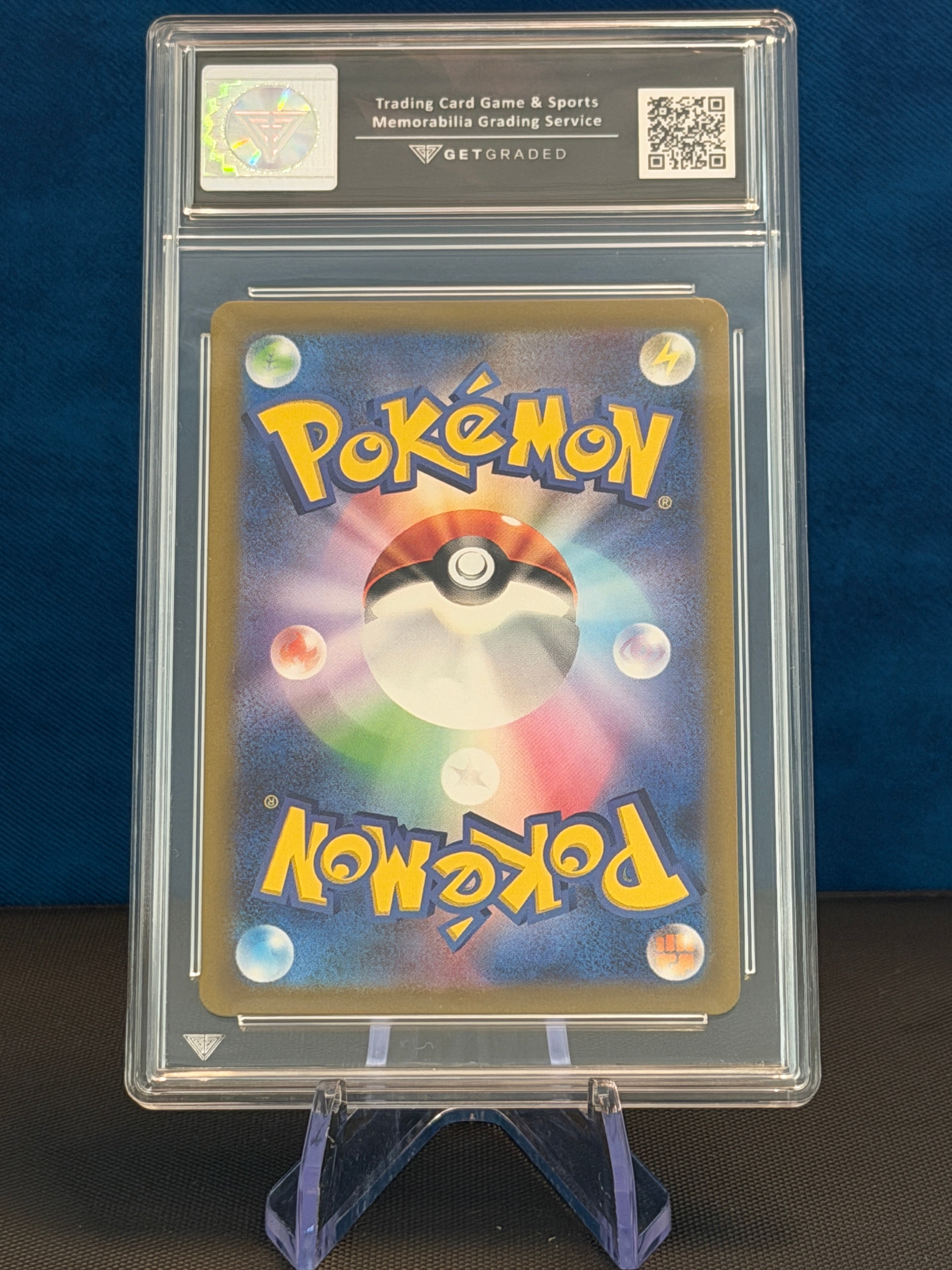 Latias #195 AR - Japanese VSTAR Universe