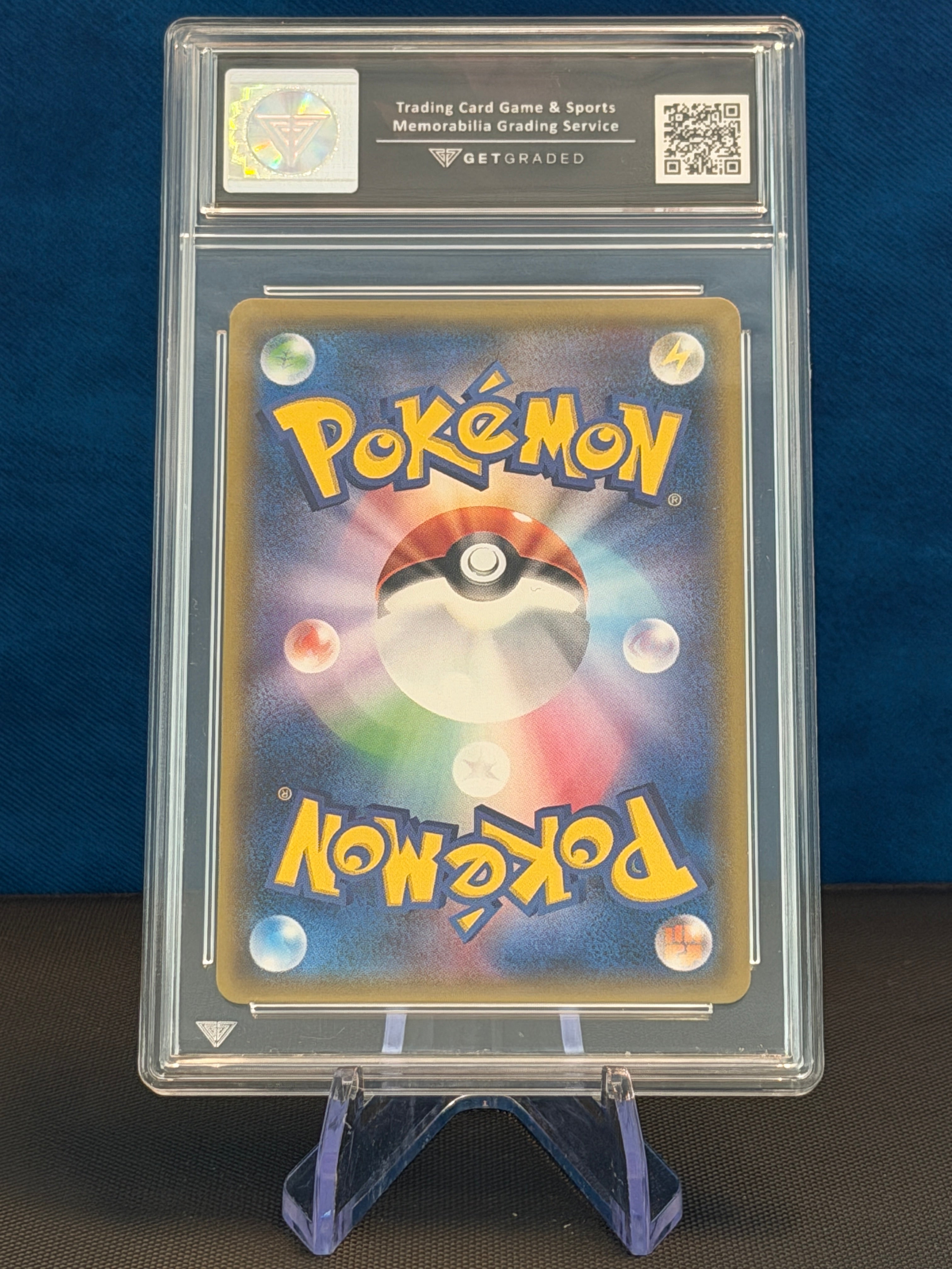 Latios GX #099 SR - Japanese Miracle Twins