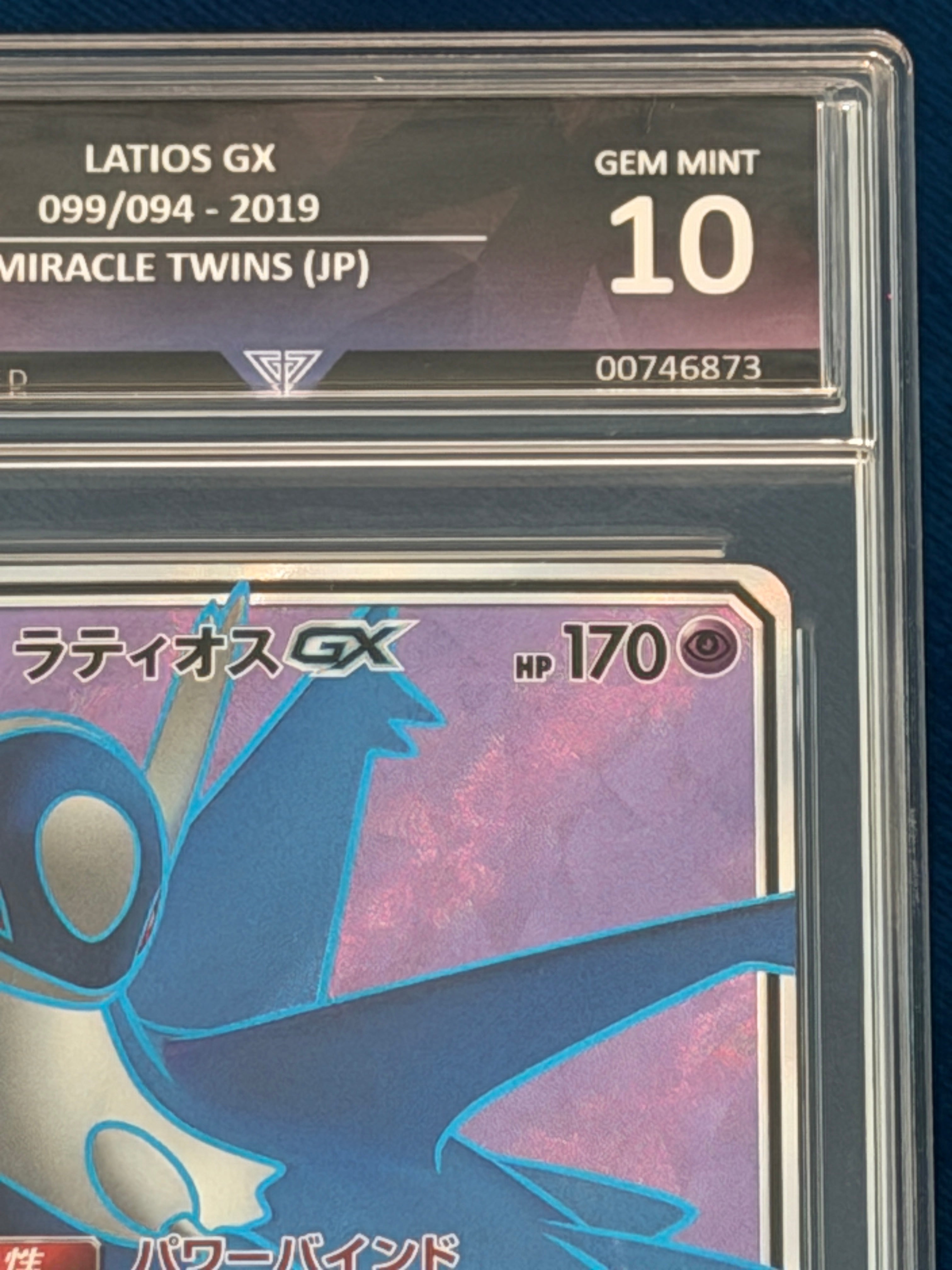 Latios GX #099 SR - Japanese Miracle Twins
