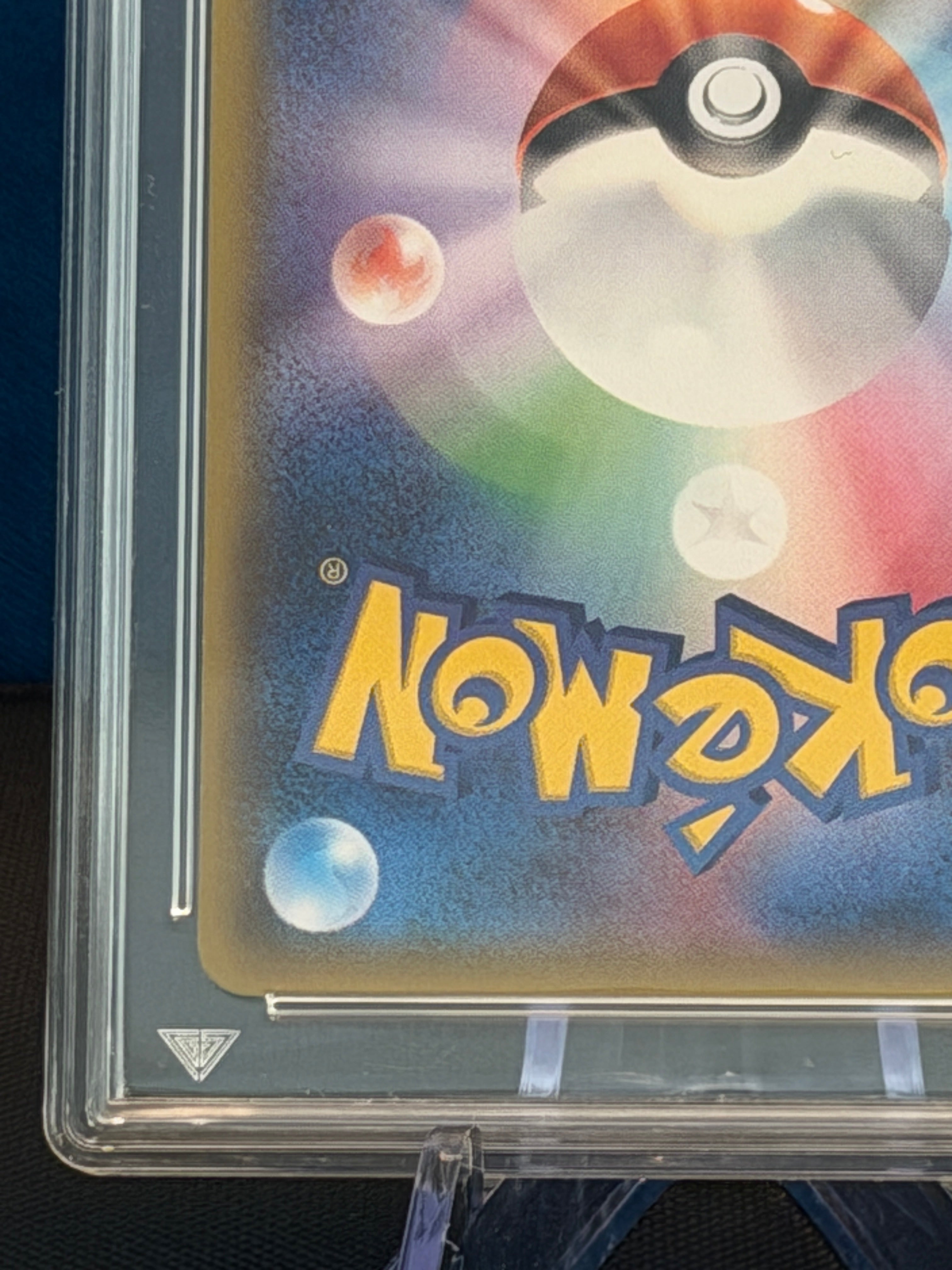 Latios GX #099 SR - Japanese Miracle Twins