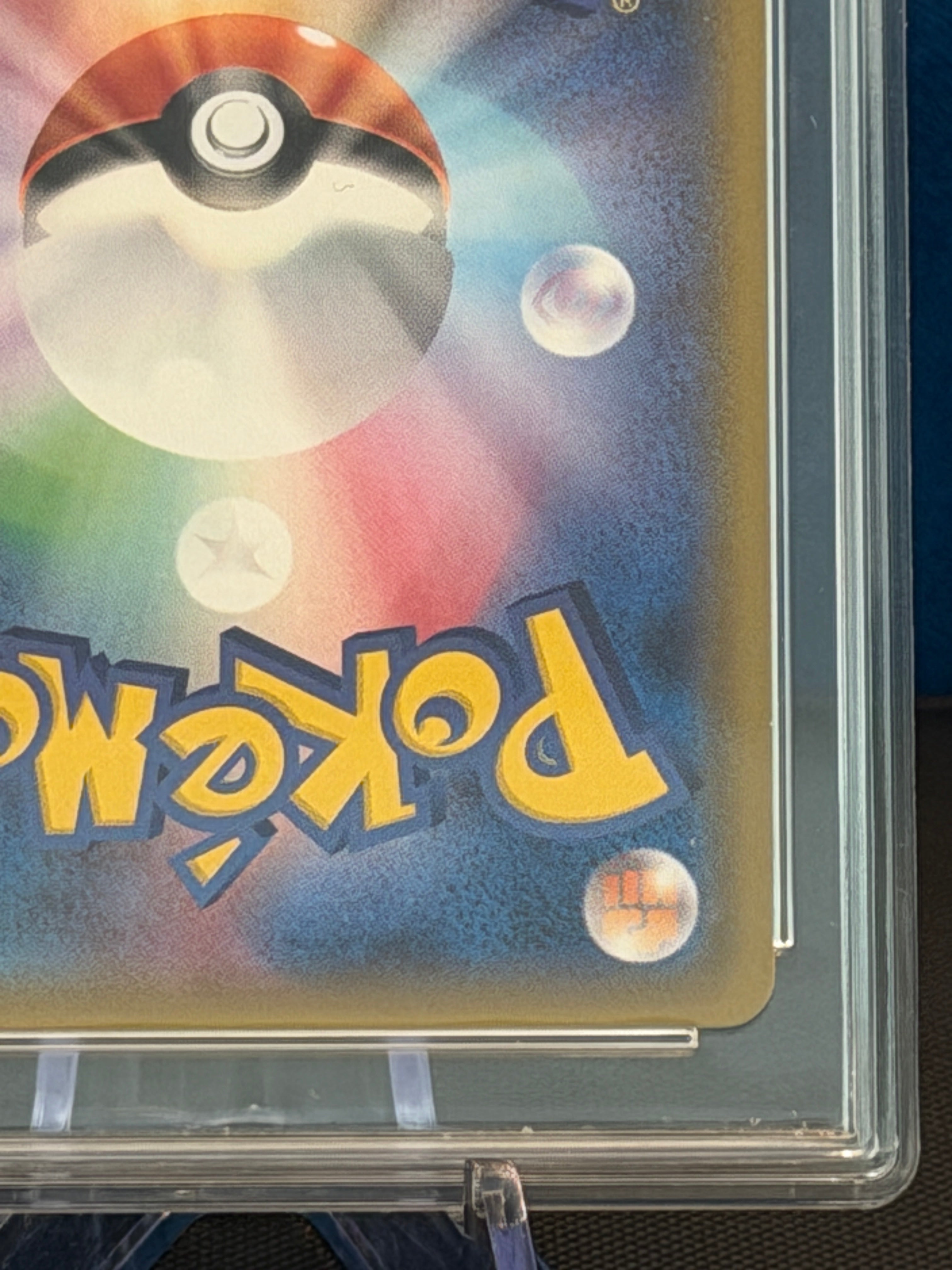 Latios GX #099 SR - Japanese Miracle Twins