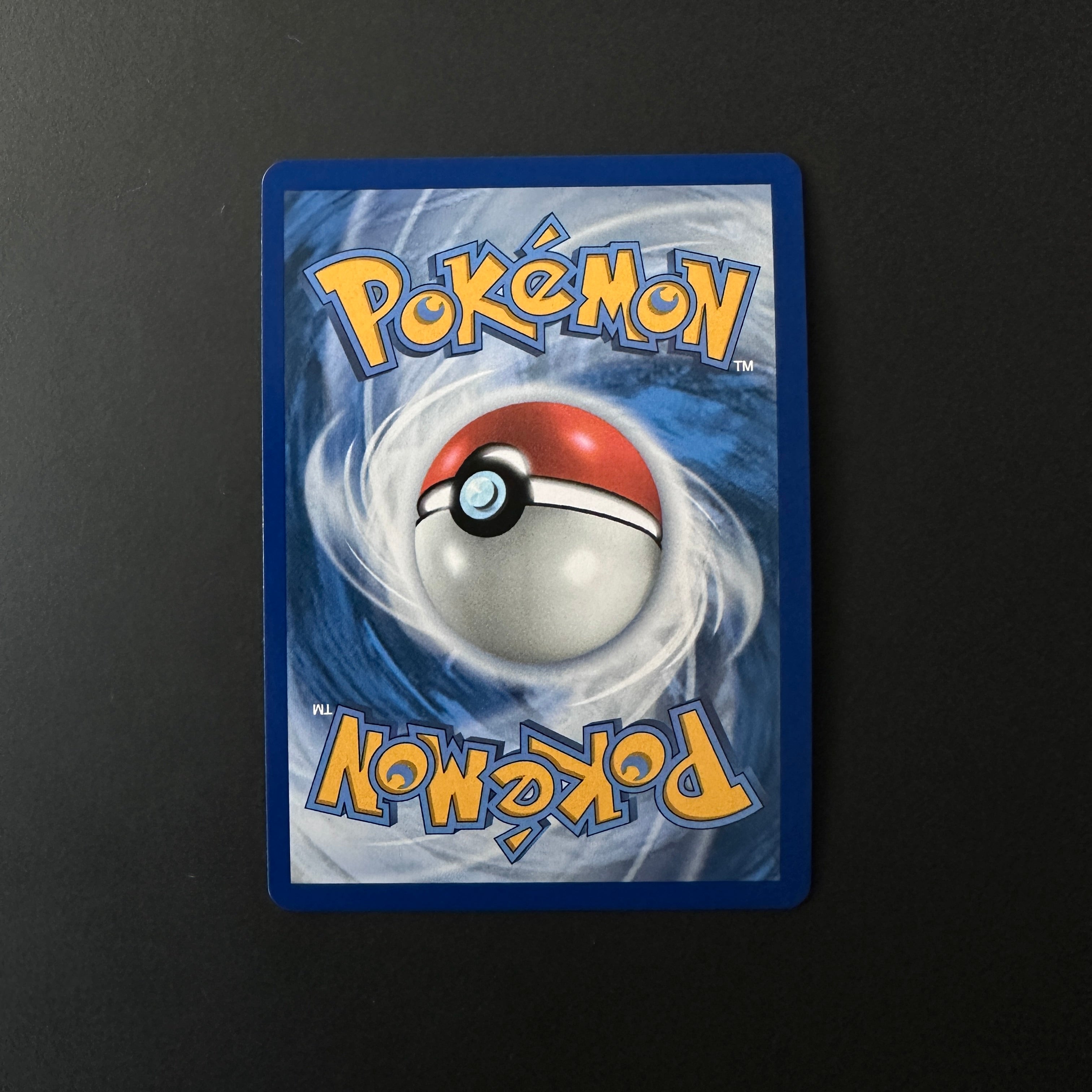 Ultra Ball Ascended Heroes Ultra Rare 264/217