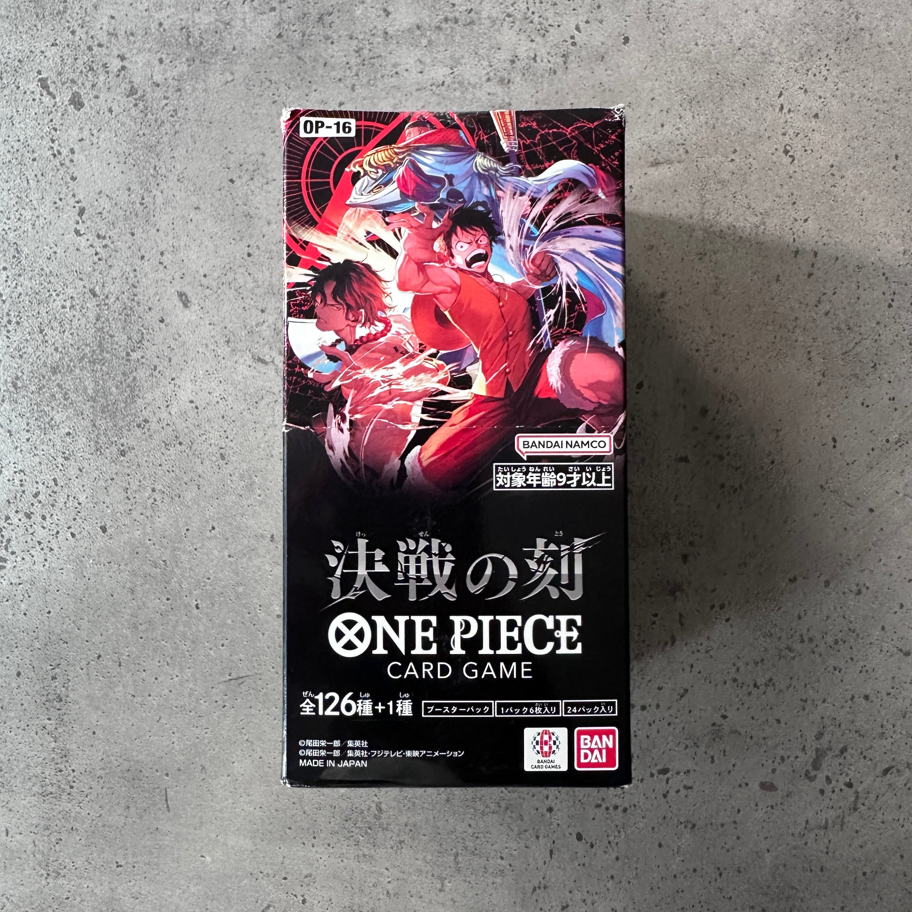 One Piece OP-16 The Time of the Battle Japanese Booster Box Display SEALED