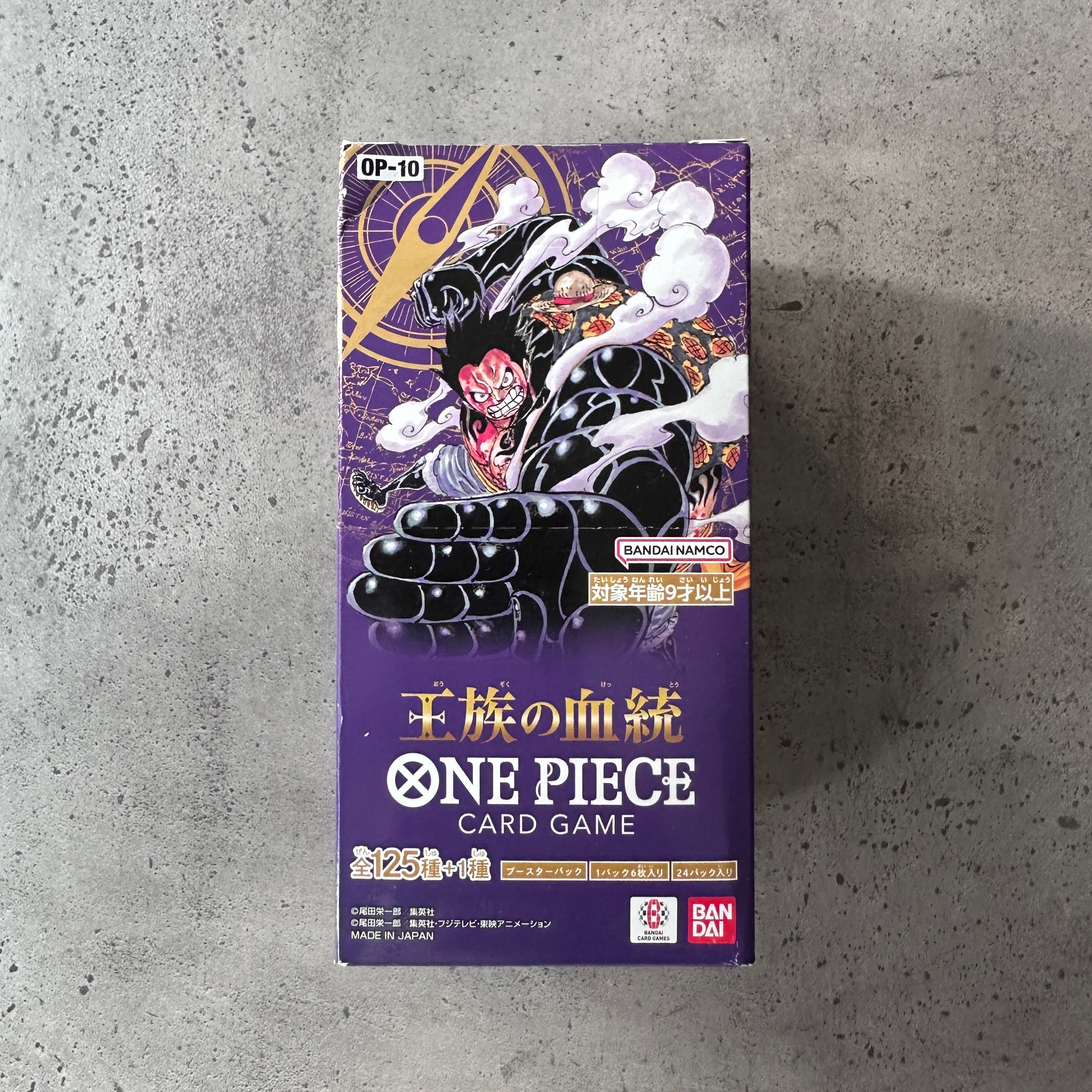 One Piece TCG OP-10 Booster Box Royal Bloodline Japanese Sealed