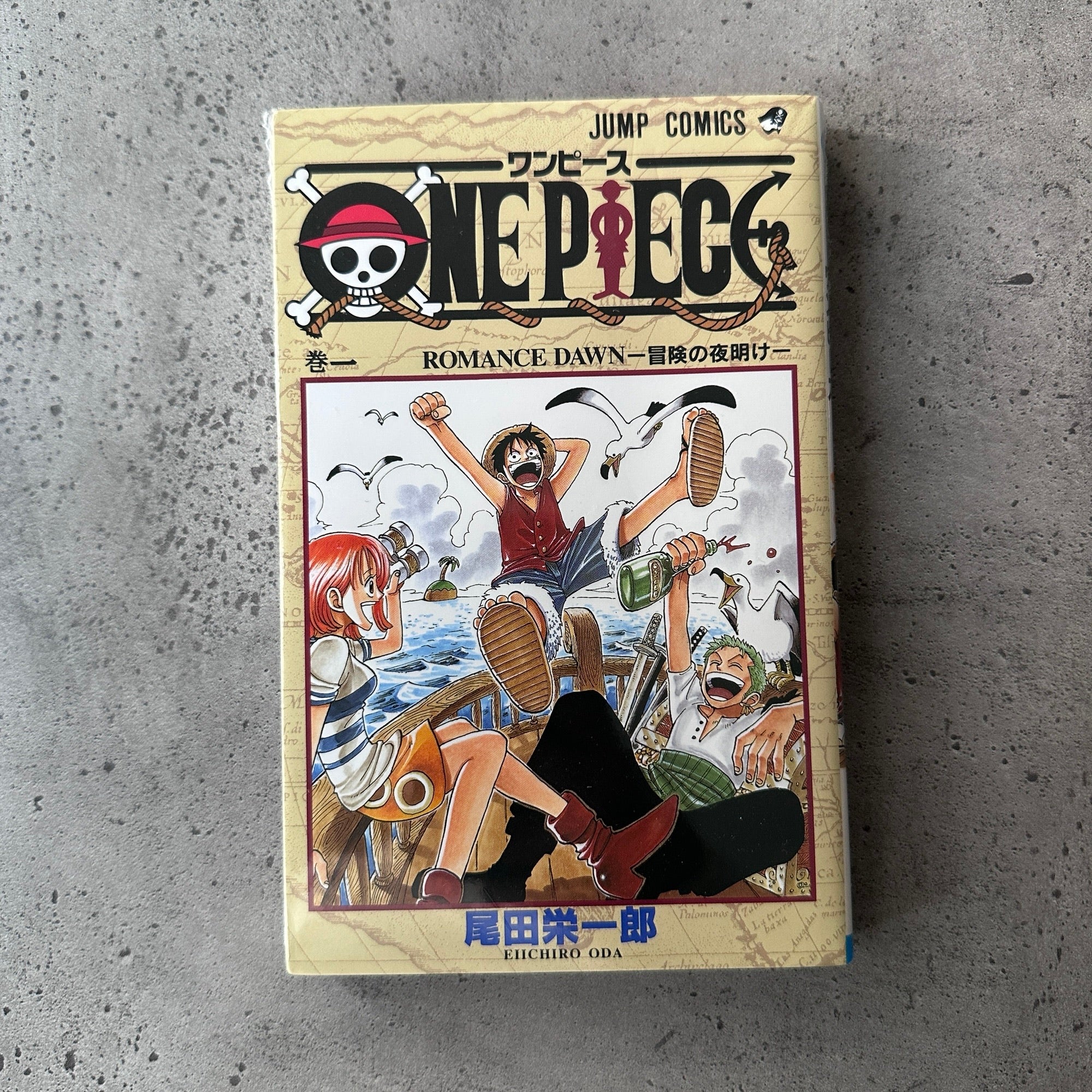 ONE PIECE Vol.1 Eiichiro Oda ROMANCE DAWN Comics Japanese Manga