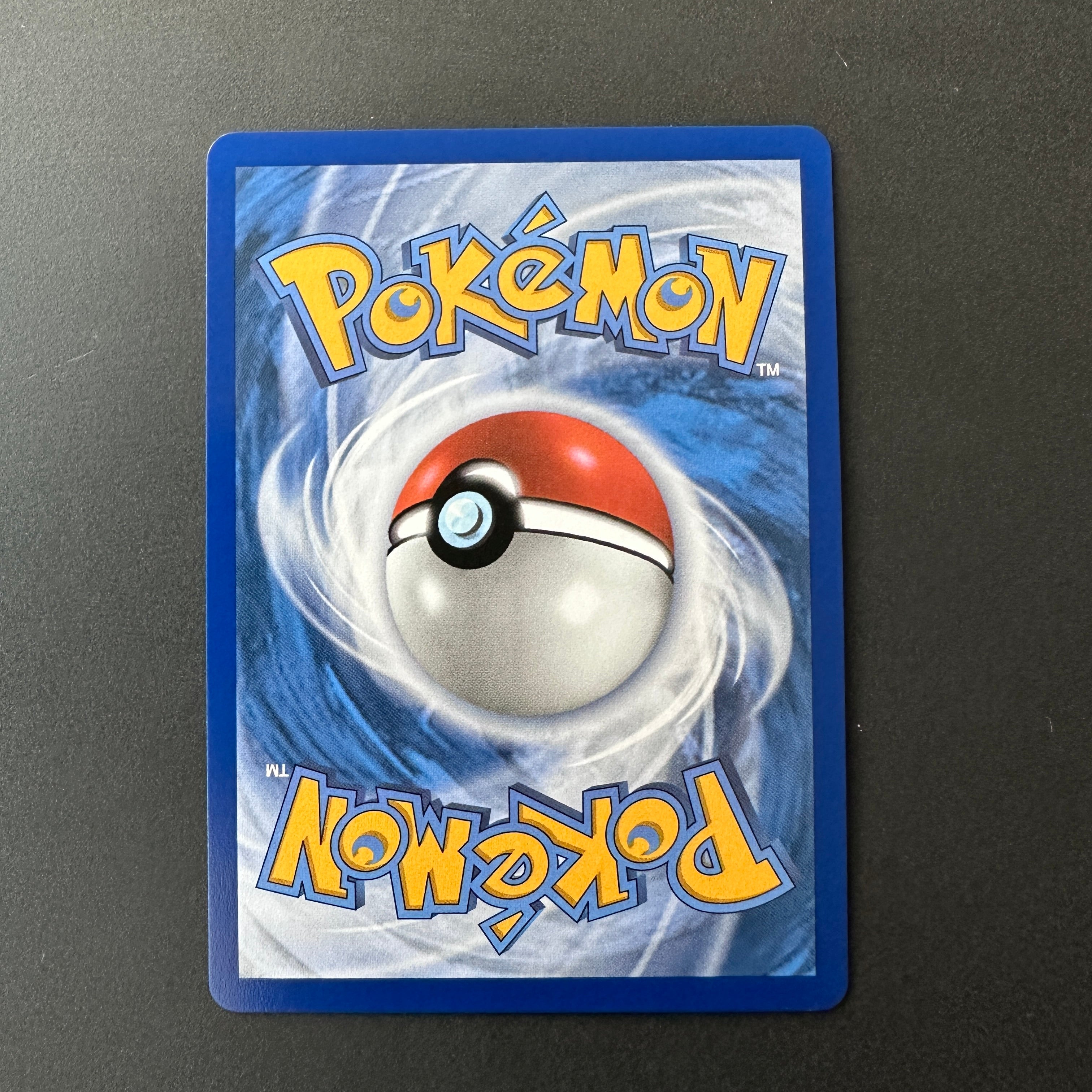 Pikachu ex Ascended Heroes Double Rare 057/217