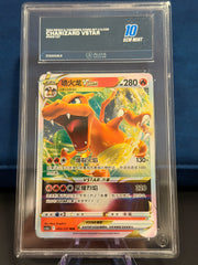 Aura Grading 10 - Charizard VSTAR #005 - Chinese Brave & Charming Stars Set A