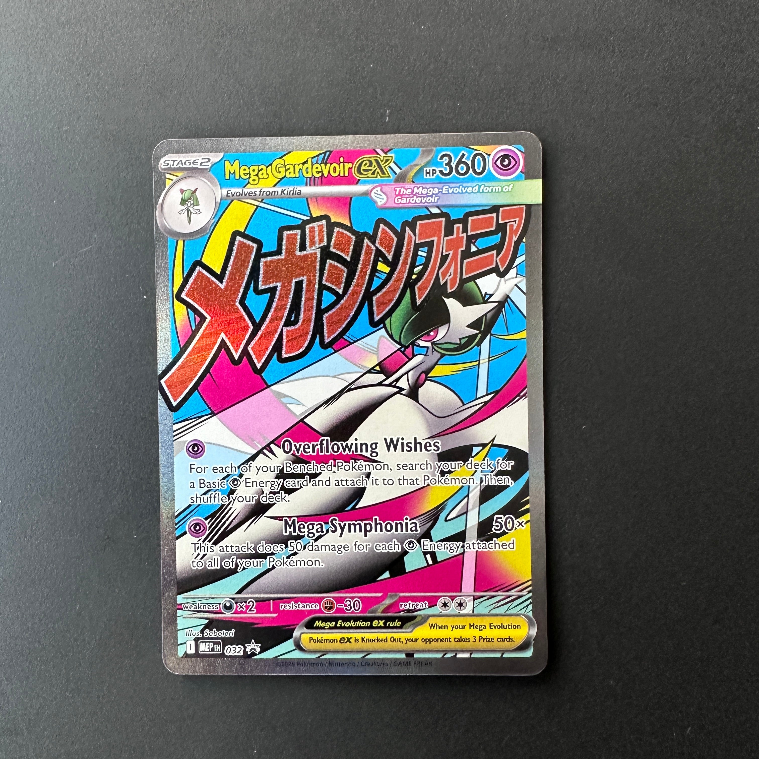 Mega Gardevoir ex - 032 Mega Evolution Promos Promo 032