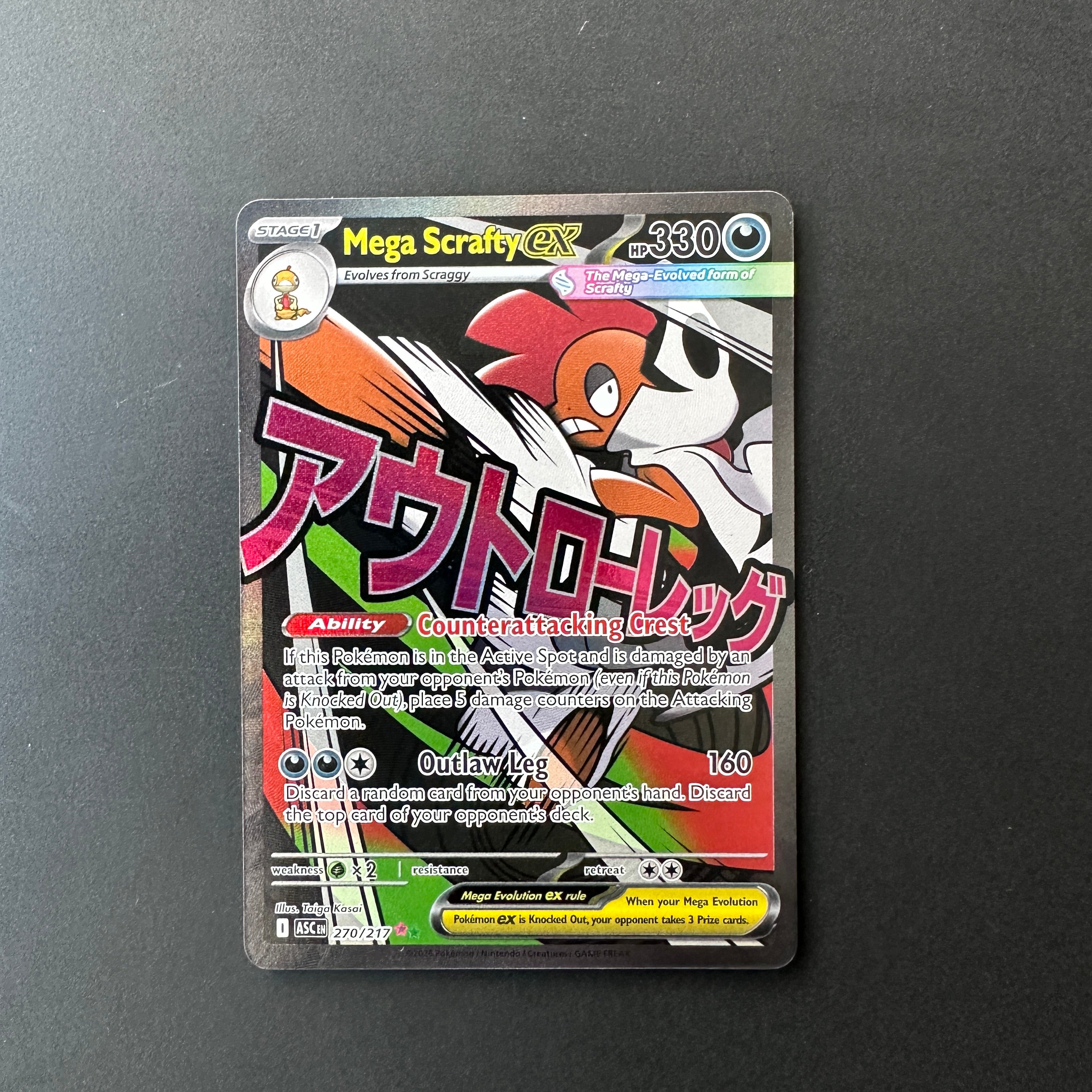 Mega Scrafty ex Ascended Heroes Mega Attack Rare 270/217