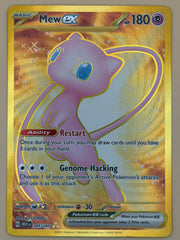 205/165 Mew ex - SV: 151