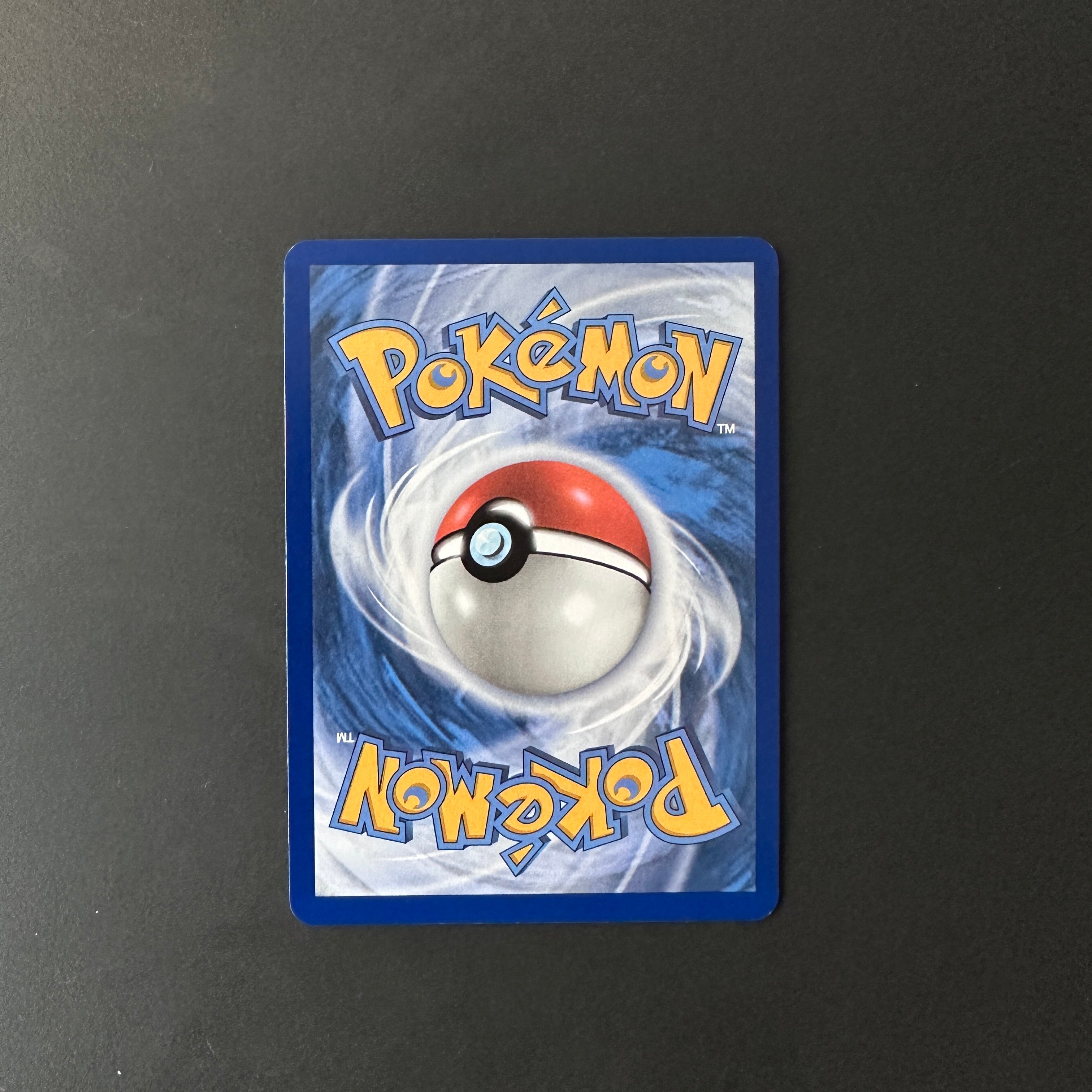 Misty's Lapras Destined Rivals Illustration Rare 194/182