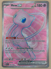 193/165 Mew ex - SV: 151
