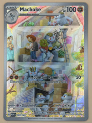 177/165 Machoke - SV: 151