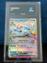 Aura Grading 10 - Glaceon EX #041 - Japanese Terastal Festival