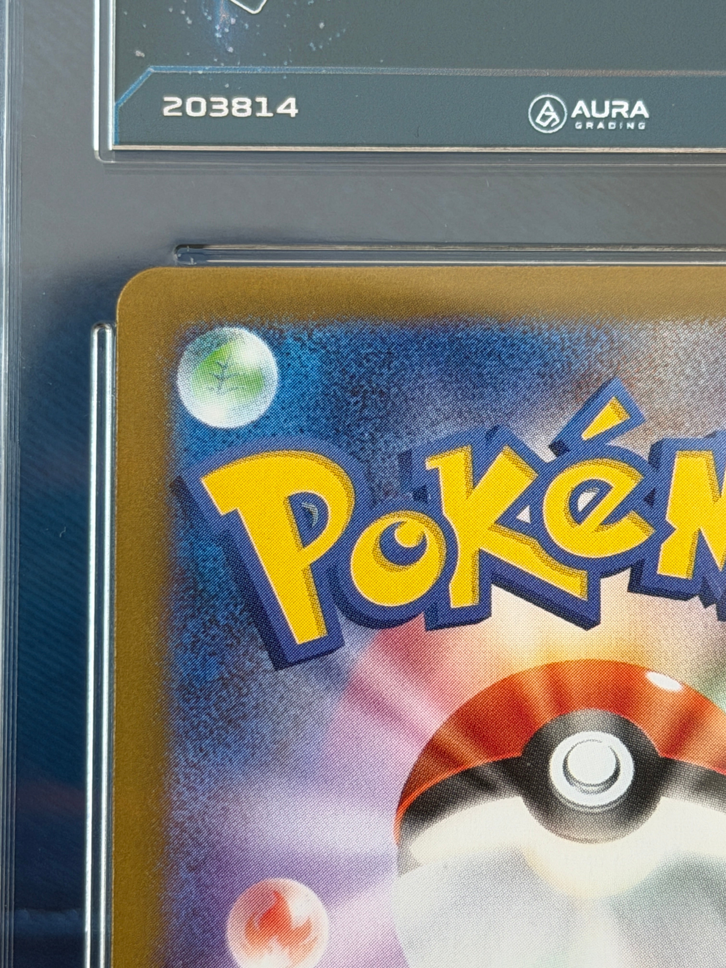 Aura Grading 10 - Glaceon EX #041 - Japanese Terastal Festival