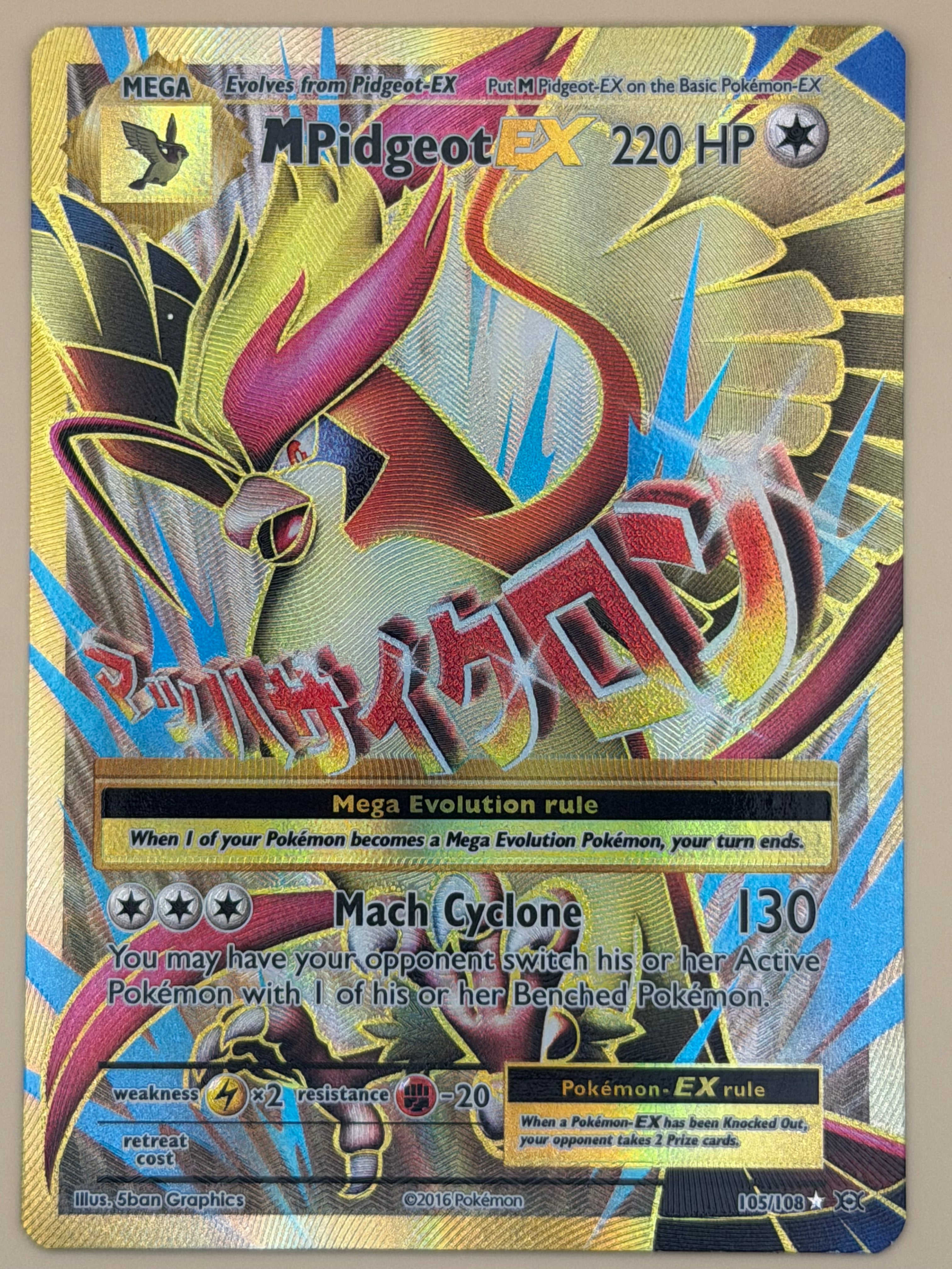 105/108 Mega Pidgeot EX - Evolutions