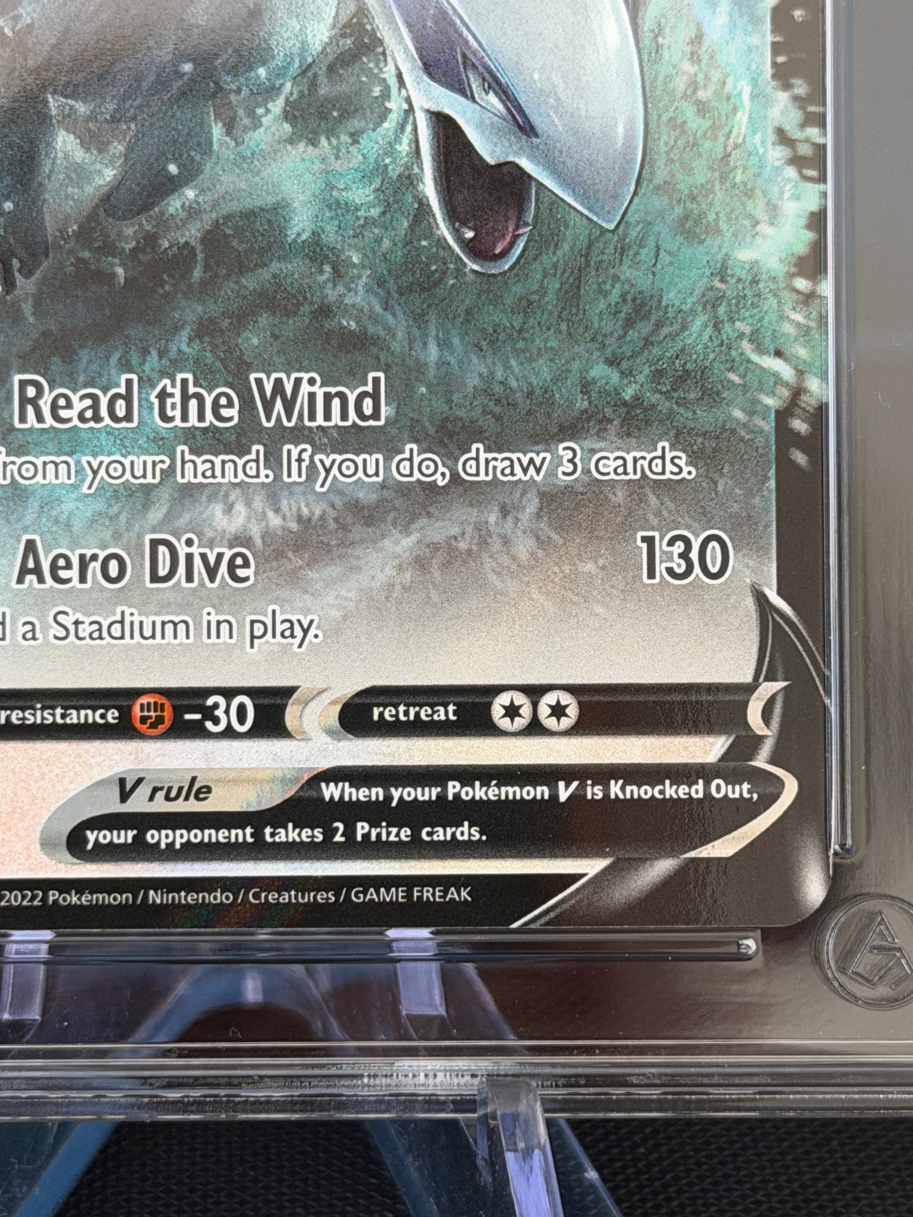 Aura Grading 8 - Lugia V #138 (Prize Pack) - Silver Tempest