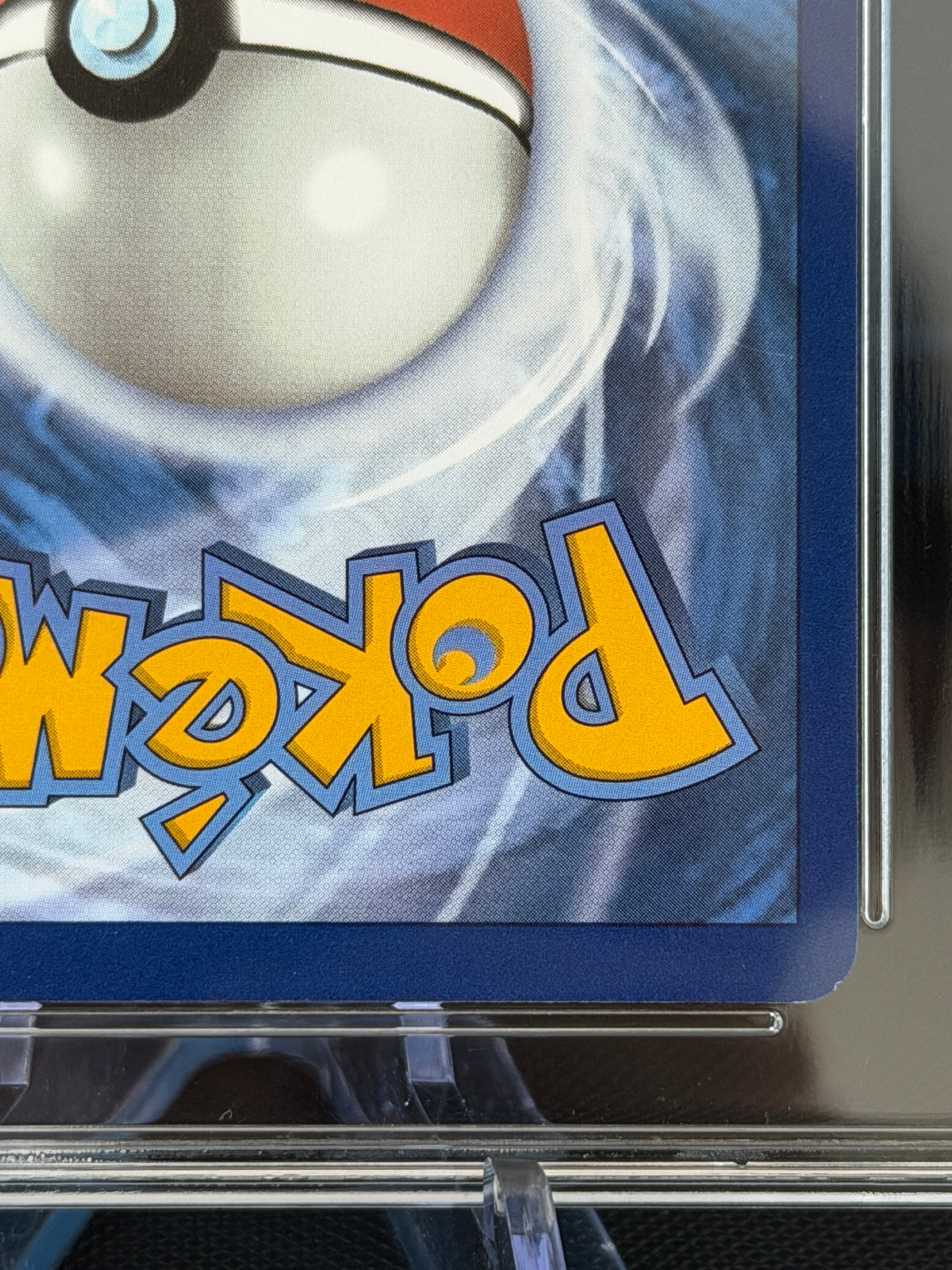 Aura Grading 8 - Lugia V #138 (Prize Pack) - Silver Tempest